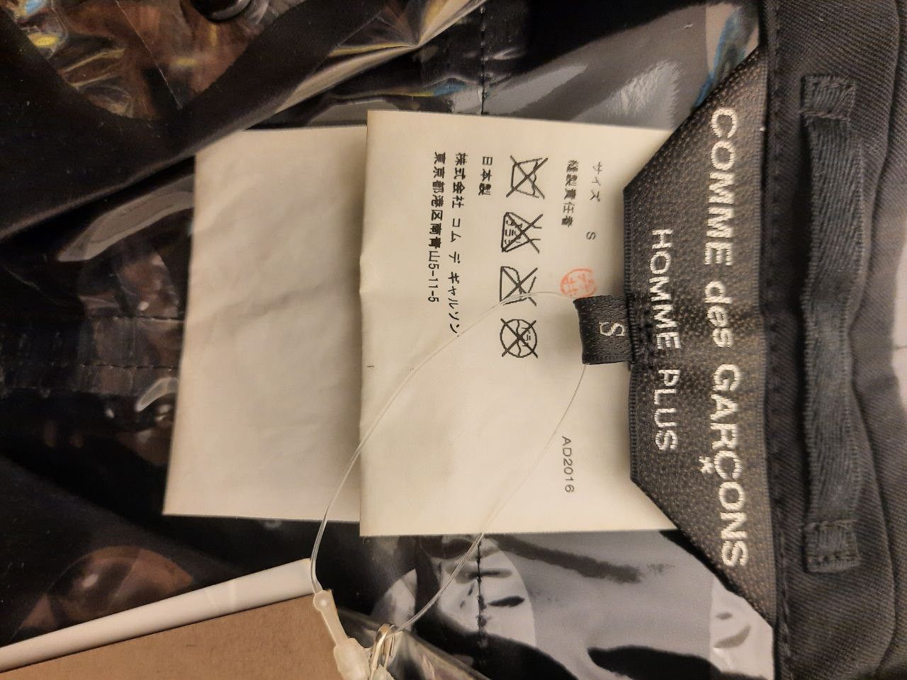 Comme des Garcons Homme Plus SS17 PVC Transparent See Thru Plastic Grid Coat Size US S / EU 44-46 / 1 - 3 Thumbnail