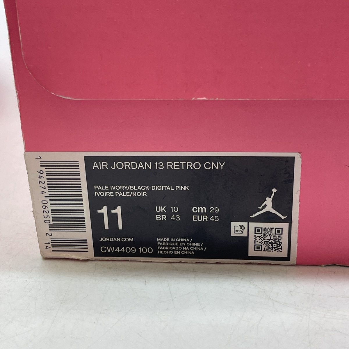 Jordan Brand Air Jordan 13 Chinese new year Size US 11 / EU 44 - 9 Thumbnail