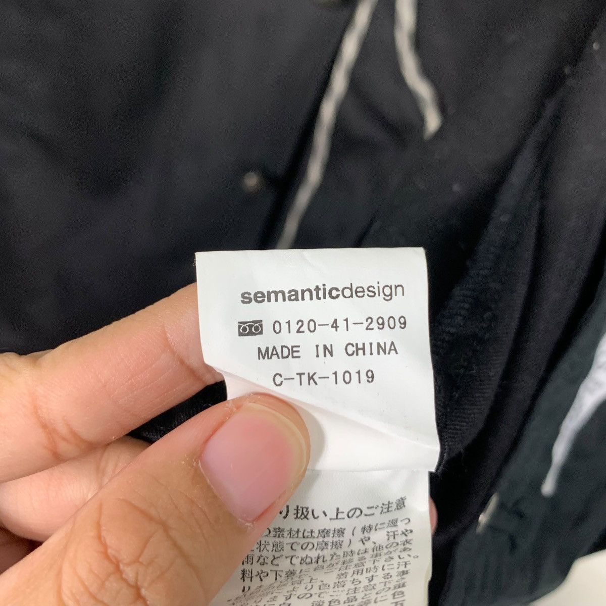 If Six Was Nine SEMANTIC DESIGN Avant Garde Jacket #1576-C70 Size US M / EU 48-50 / 2 - 18 Thumbnail