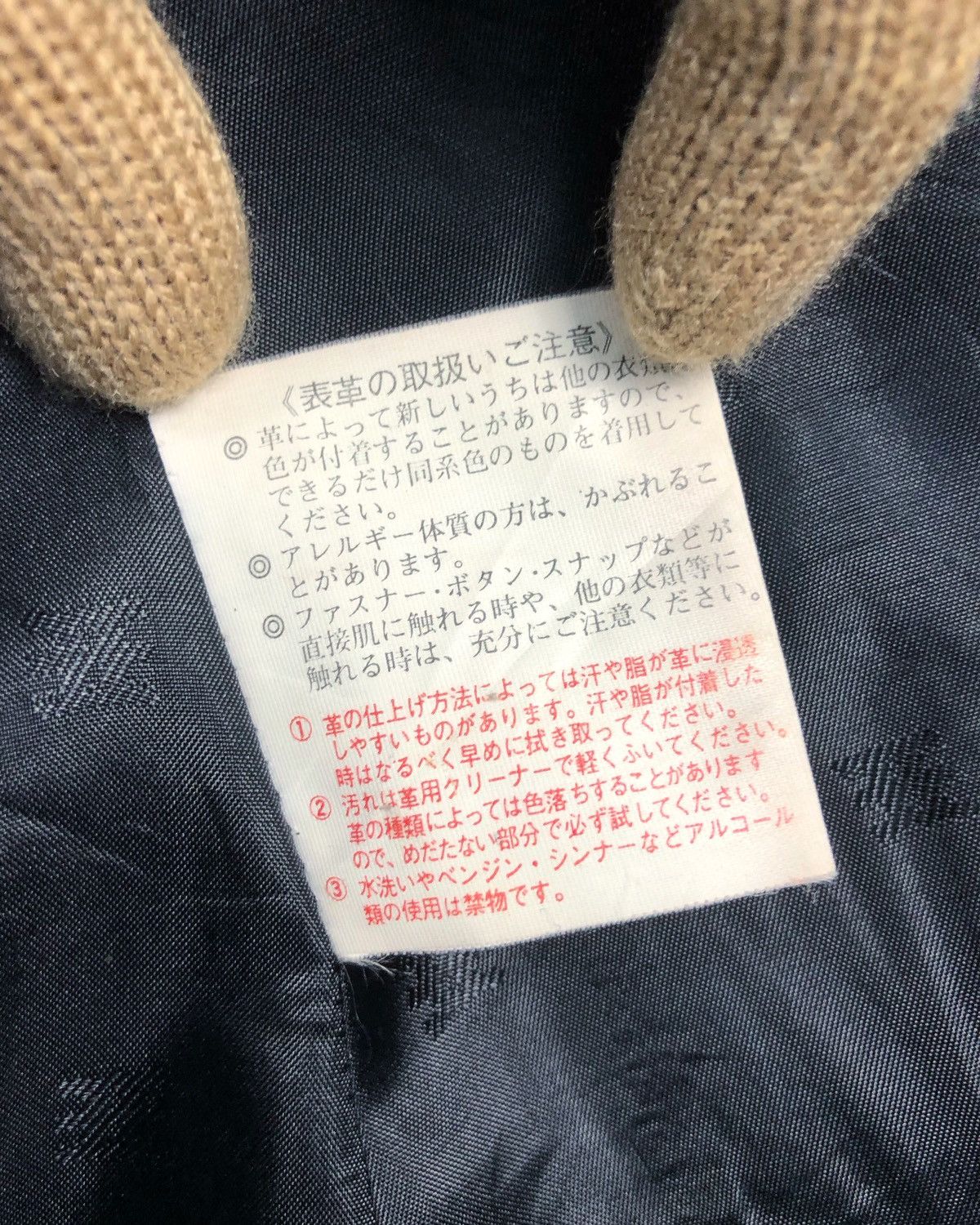 Jean Charles De Castelbajac Rare Vintage JC Castelbajac Button Leather Jacket Size US XS / EU 42 / 0 - 12 Thumbnail