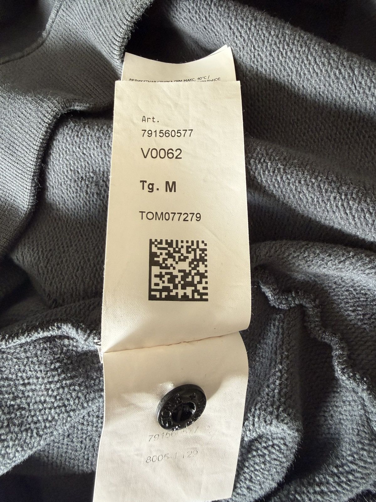 Stone Island 2023 Stone Island crewneck sweatshirt with arm panel/cargo Size US M / EU 48-50 / 2 - 4 Thumbnail