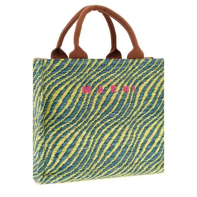 Marni MARNI Green Raffia Top Handle Bag New And Authentic Size ONE SIZE - 3 Thumbnail