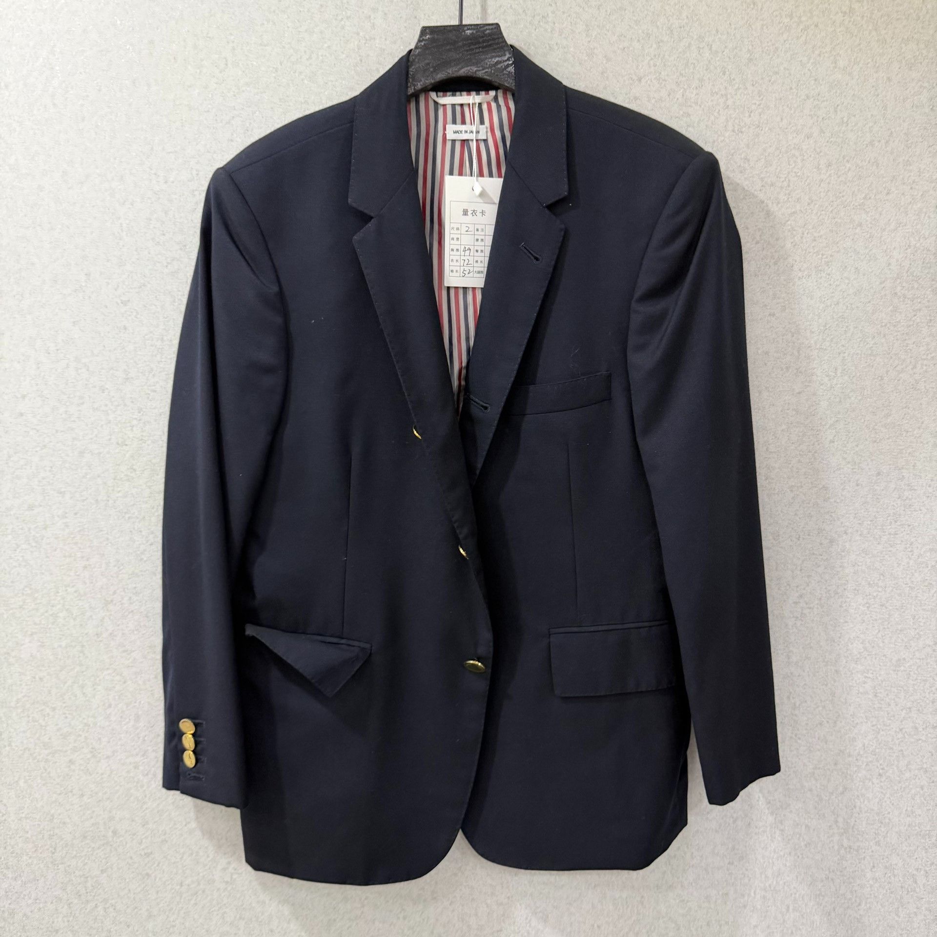 Thom Browne Thom Browne Formal Brown Suit 40r Men Size 40R - 1 Thumbnail