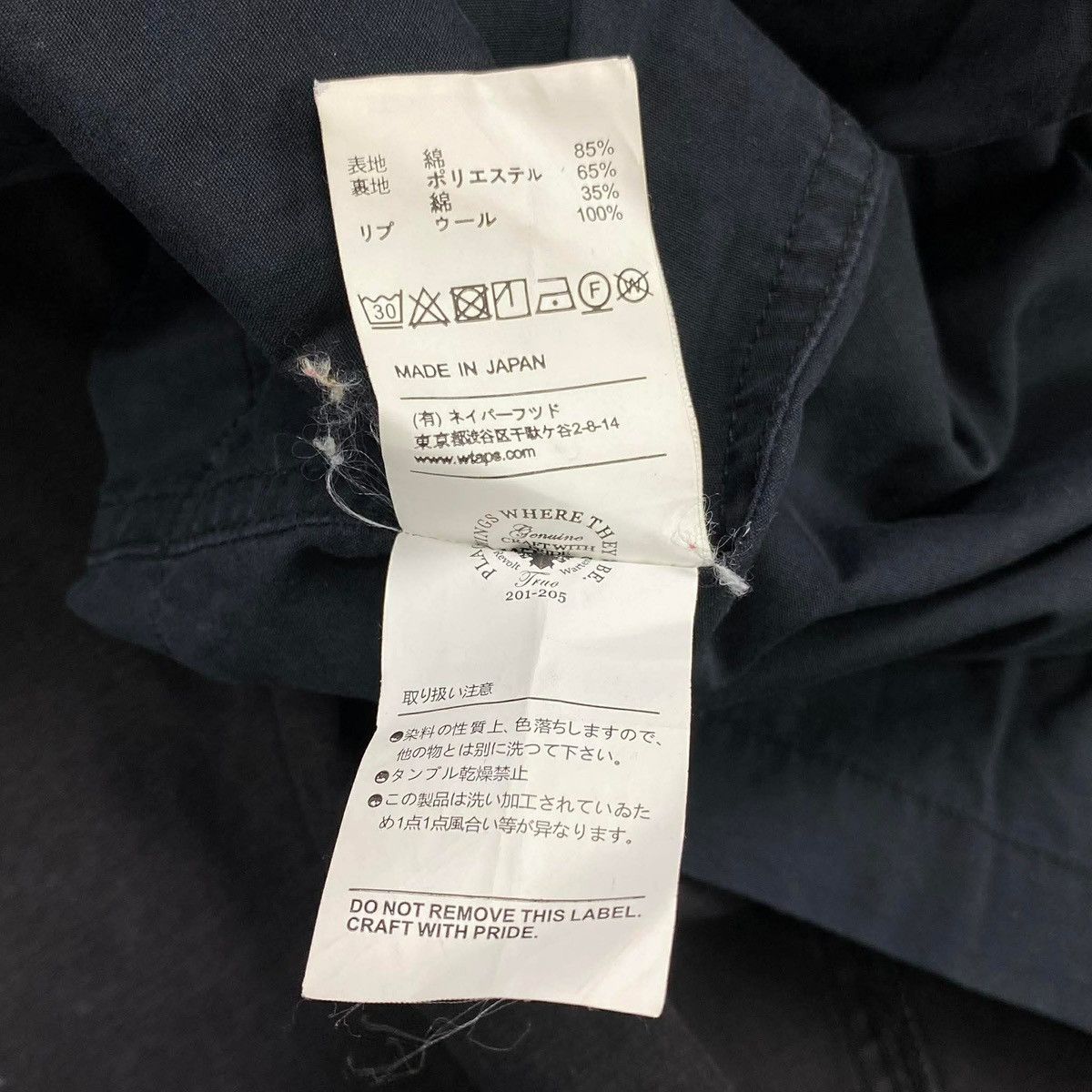 Wtaps FW2017 ‘EX34 Collection’ M-65 Jacket Size US M / EU 48-50 / 2 - 12 Thumbnail