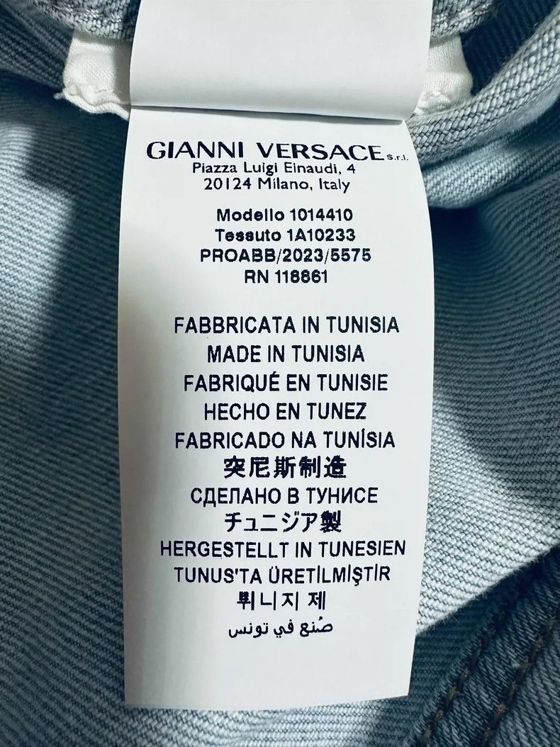 Versace Versace Bombers Size US XXL / EU 58 / 5 - 8 Thumbnail