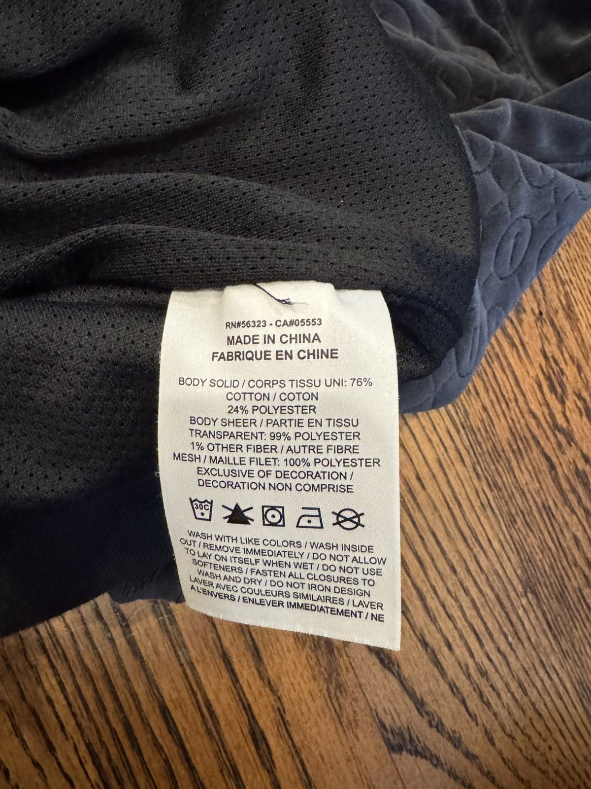 Nike × Supreme Supreme Nike velour track jacket Size US M / EU 48-50 / 2 - 4 Thumbnail