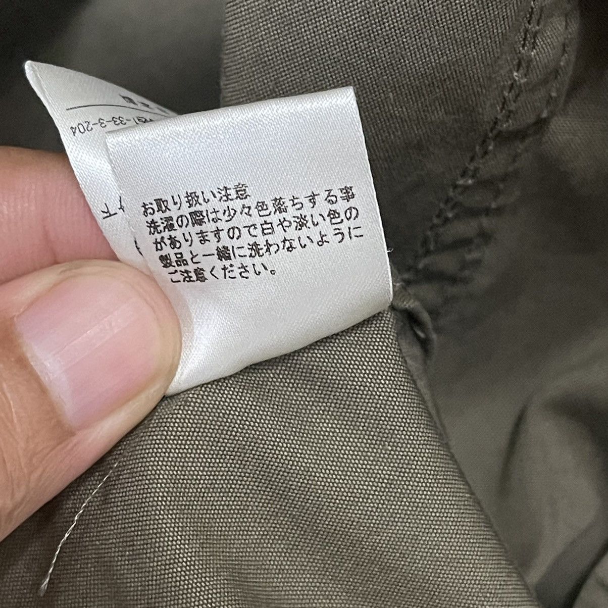 Attachment × Japanese Brand × Kazuyuki Kumagai Attachment Kazuyuki Kumagai Attachment Parka Hoodie Jacket Size US M / EU 48-50 / 2 - 21 Thumbnail