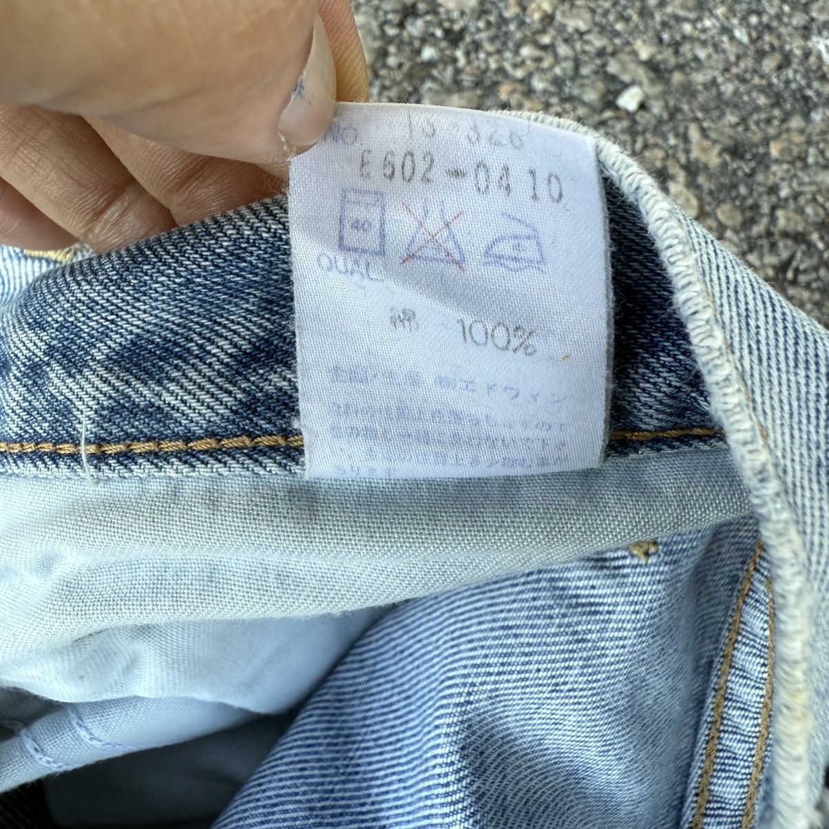 Edwin VINTAGE EDWIN FADED JEANS DENIM PANTS Size US 32 / EU 48 - 14 Thumbnail