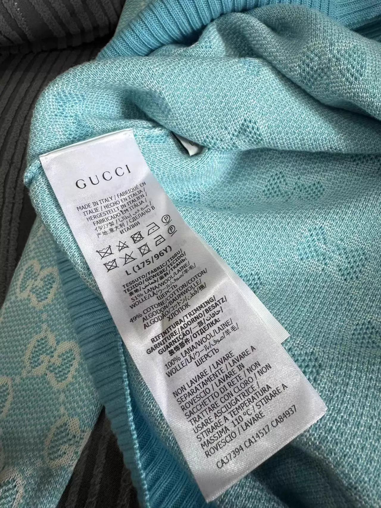 Gucci Gucci L unworn cardigan Size L / US 10 / IT 46 - 4 Thumbnail