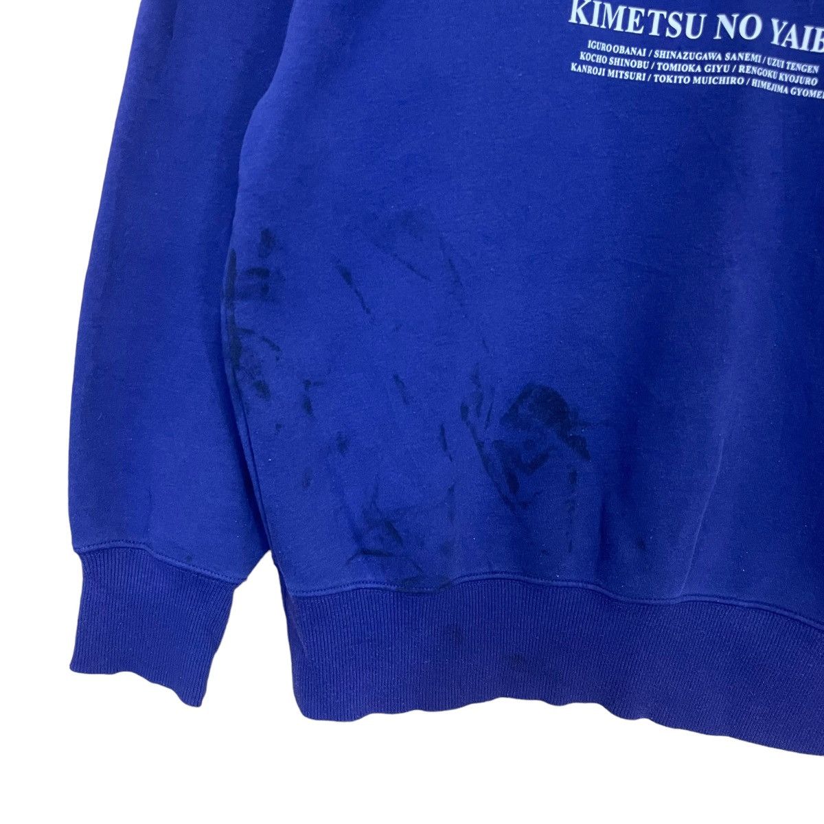 Anime × Japanese Brand Kimetsu No Yaiba Japanase Anima Big Logo Pullover Hoodie Size US M / EU 48-50 / 2 - 3 Thumbnail