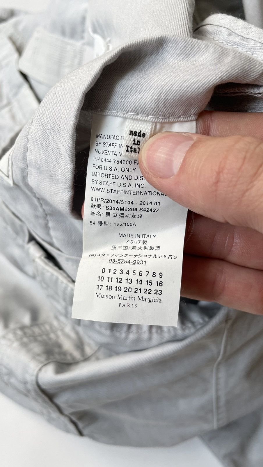 Maison Margiela S/S 14 Grey Cotton Military Jacket Size US M / EU 48-50 / 2 - 11 Thumbnail