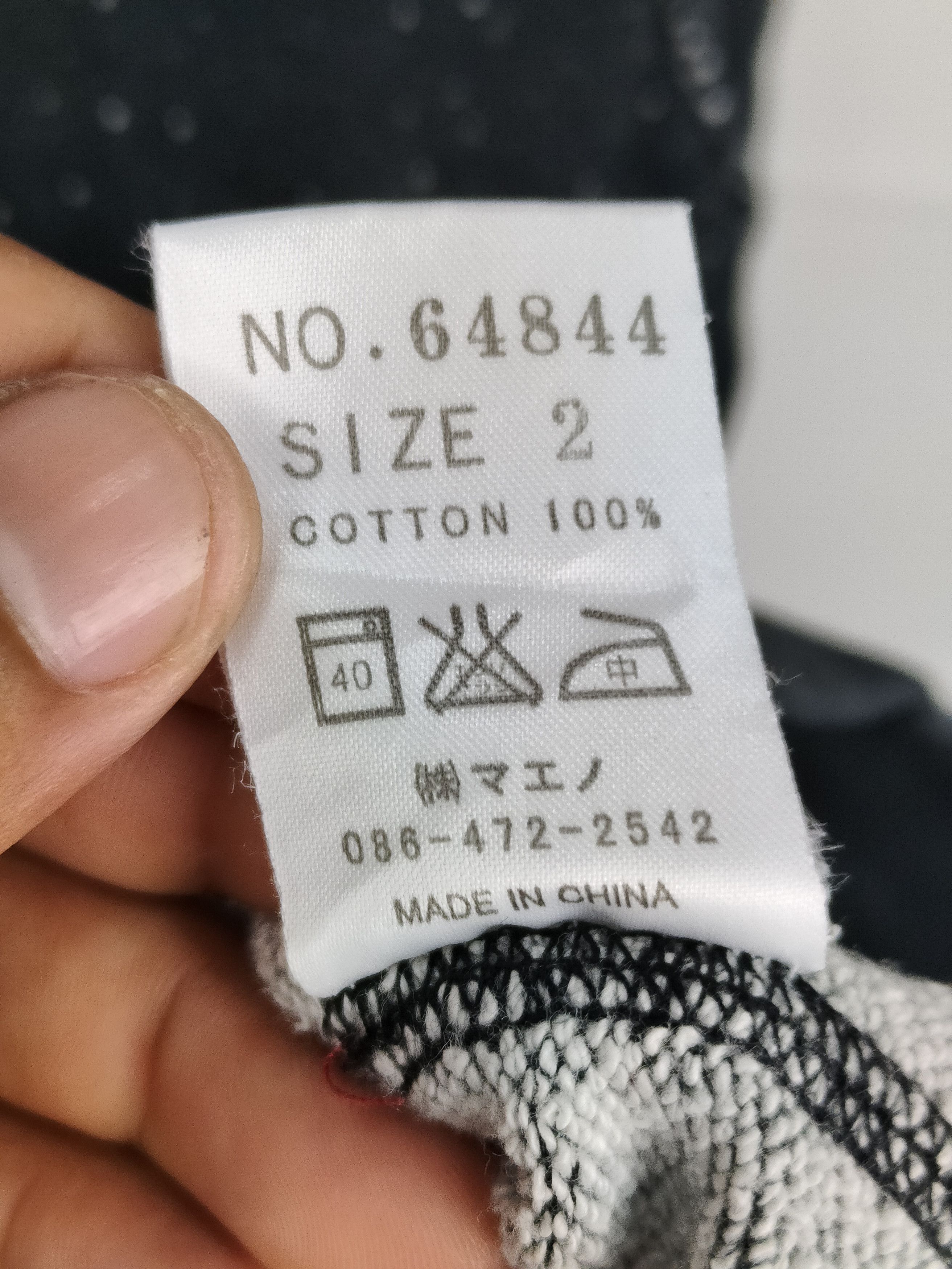 Eternal Eternal Snowy Indigo Sweatshirt Size US M / EU 48-50 / 2 - 5 Thumbnail