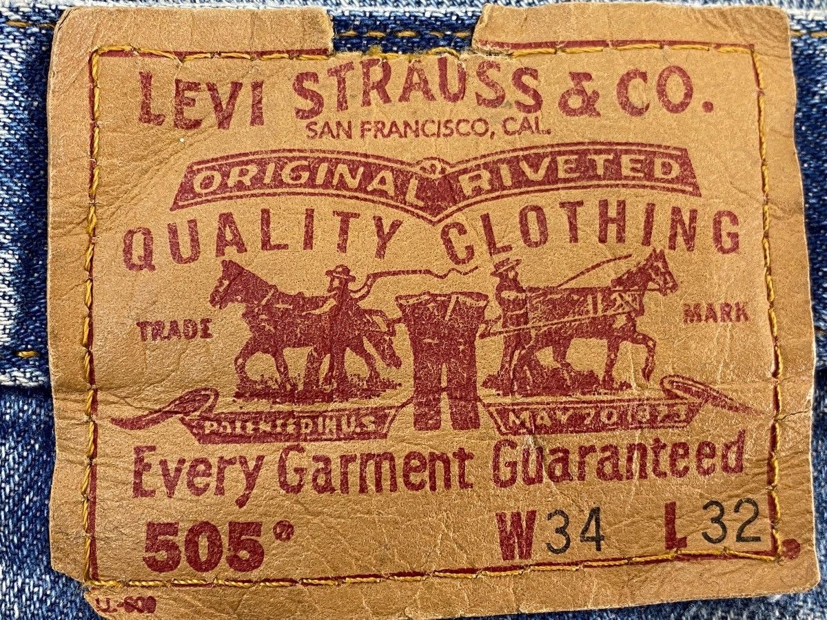 Levi's Levi’s Light Wash Style Wide-Leg Jeans Size US 33 - 12 Thumbnail