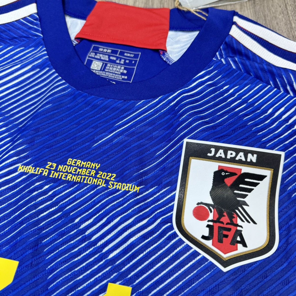 Adidas Japan World Cup 2022 player issue set #14 Ito (Bnwt) Size US XL / EU 56 / 4 - 6 Thumbnail