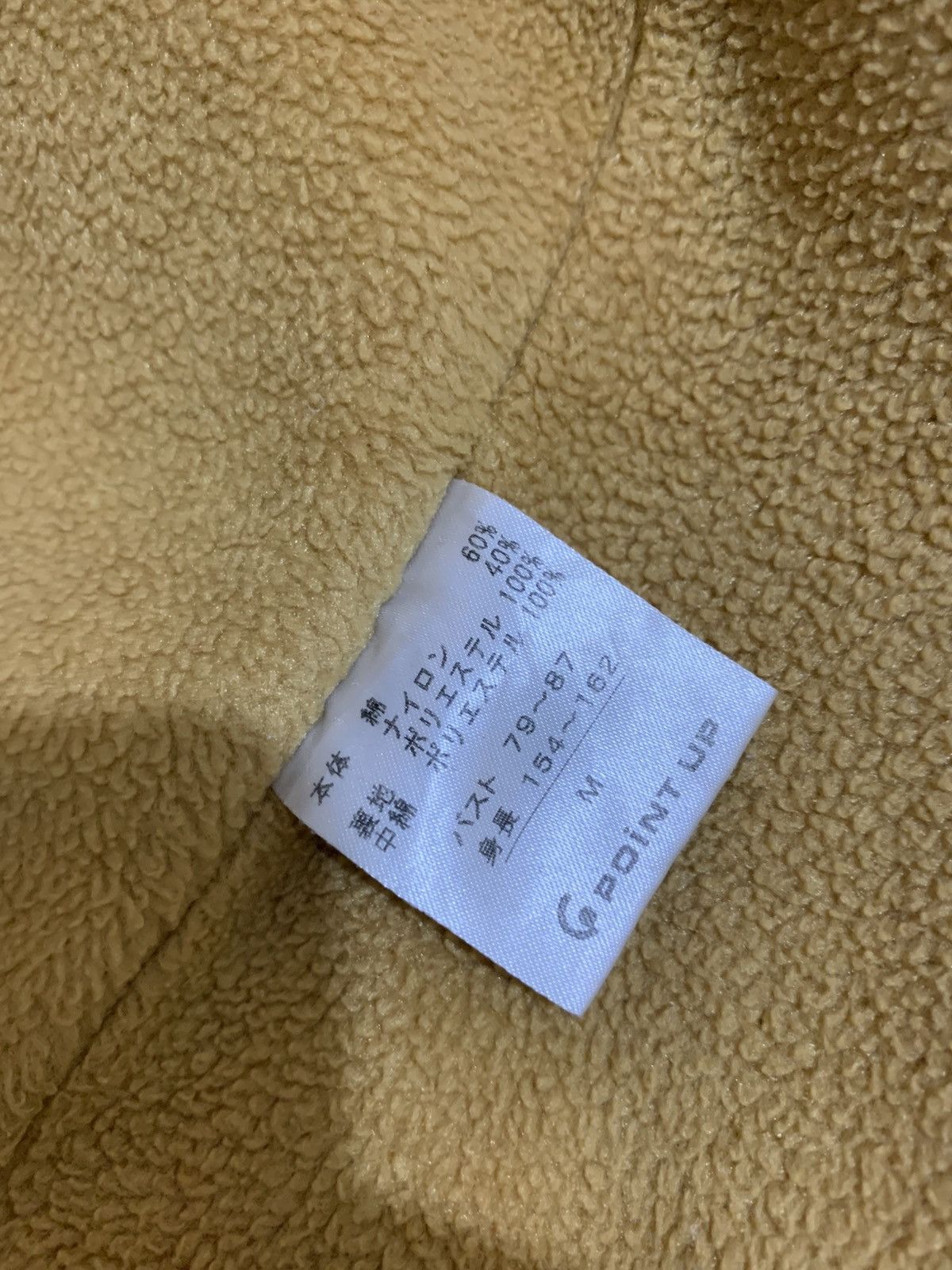 Hai Sporting Gear × Issey Miyake Vintage Distressed Hai Sporting Gear Issey Miyake Jacket Size US M / EU 48-50 / 2 - 10 Thumbnail