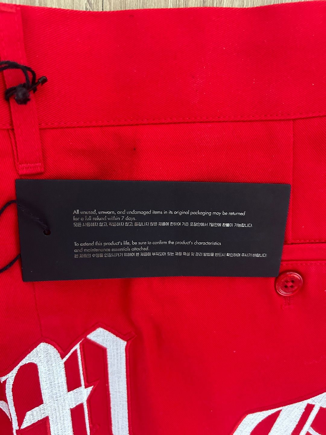 peaceminusone PEACEMINUSONE WORK PANTS Size US 34 / EU 50 - 3 Thumbnail