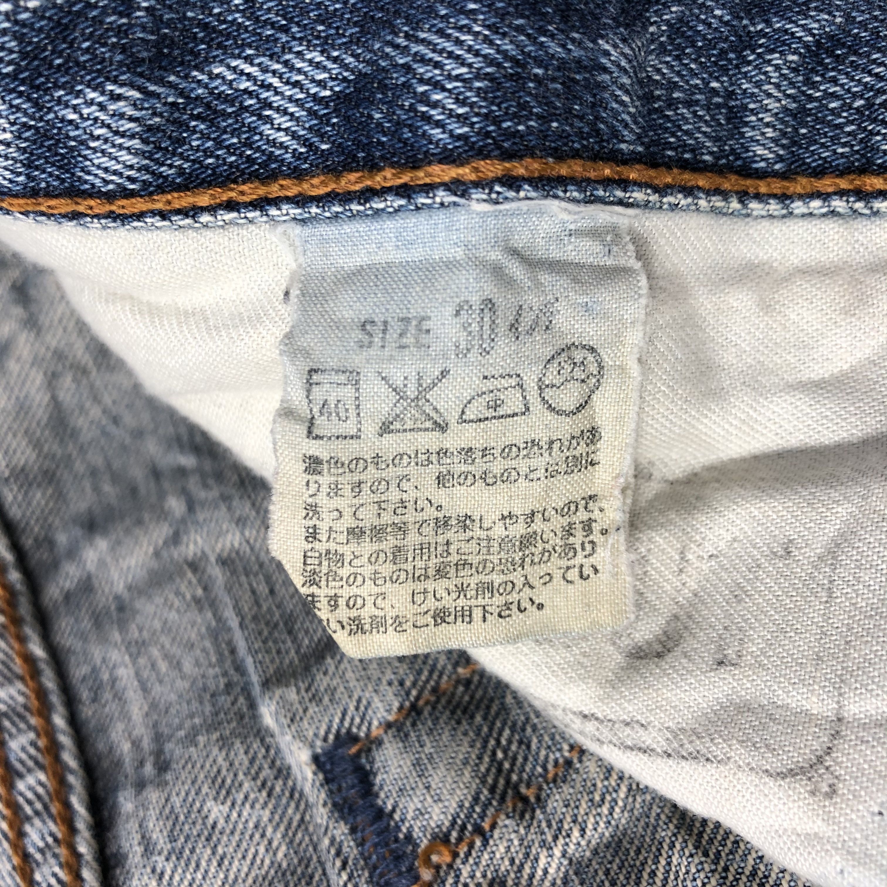 Levi's 90s Vintage Levis 503 Jeans-J3643 Size US 30 / EU 46 - 10 Thumbnail