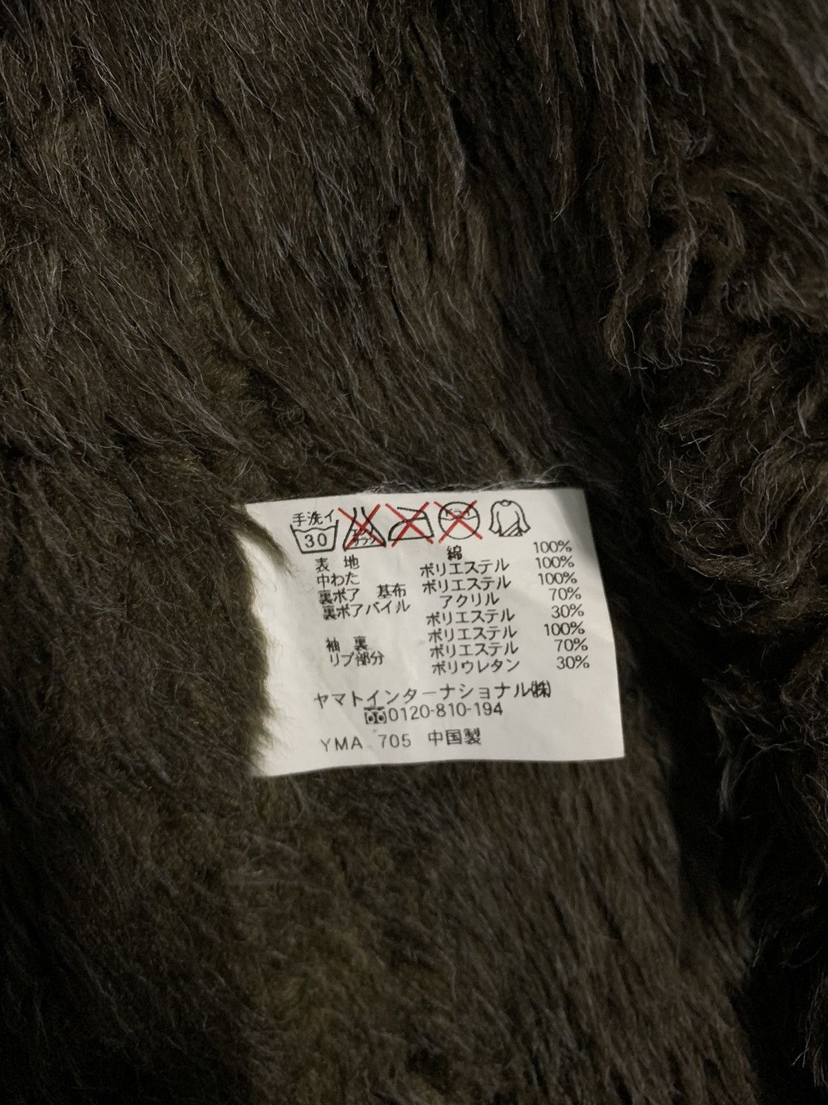 14th Addiction Vintage Chevignon Canvas Sherpa Fur Lined Punk Style Jacket Size US L / EU 52-54 / 3 - 23 Thumbnail