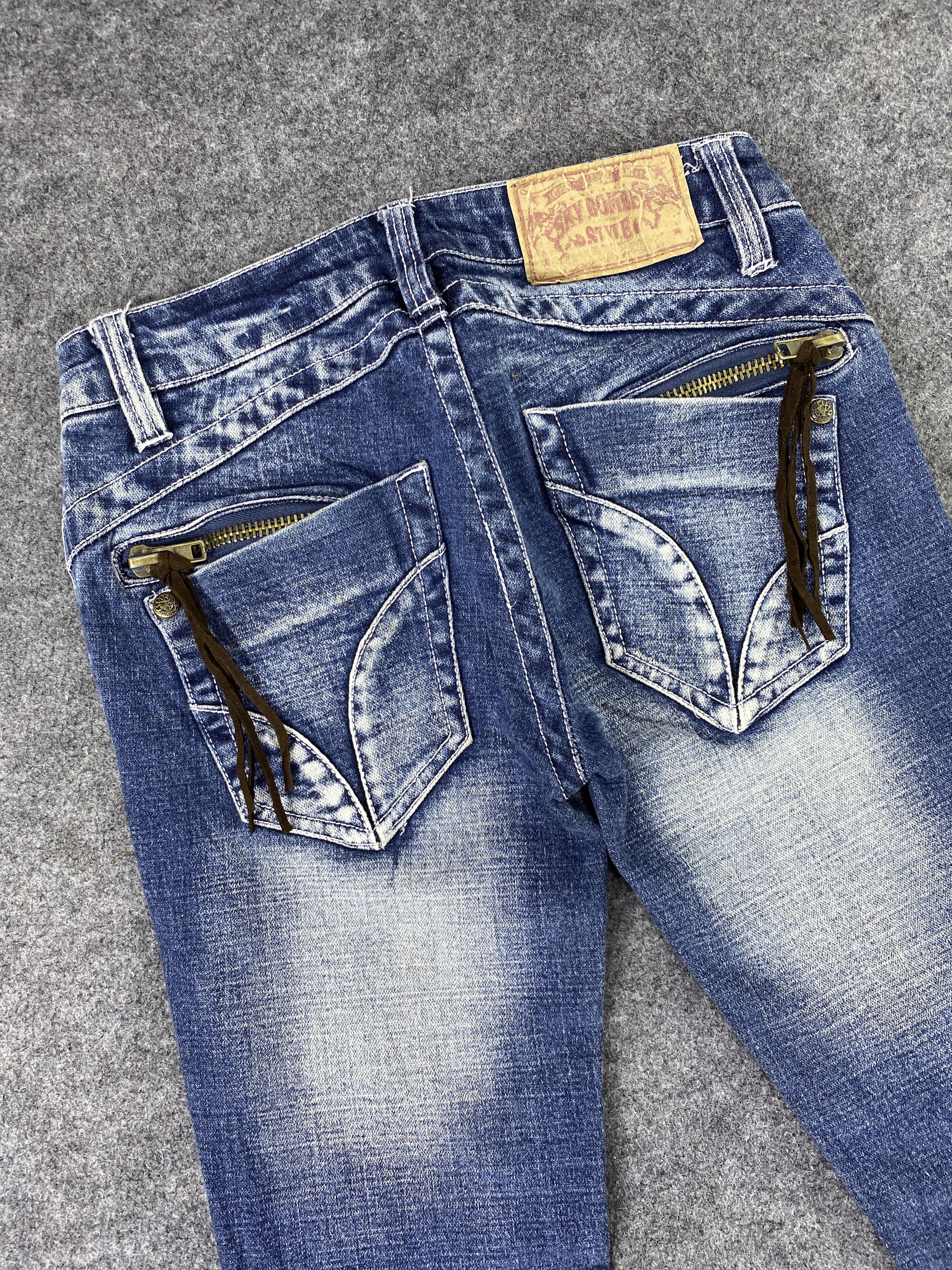 Japanese Brand Skull Button Sky Bomber Blue Wash Flare Jeans - J1061 Size 27" / US 4 / IT 40 - 6 Thumbnail