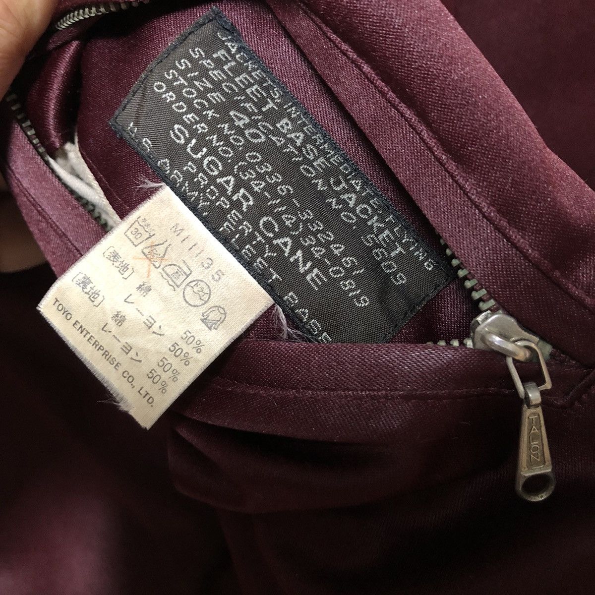 Sugar Cane × Toyo Enterprises × Vintage Vintage Sugarcane Toyo Enterprise Fleet Base Reversible jket Size US L / EU 52-54 / 3 - 8 Thumbnail