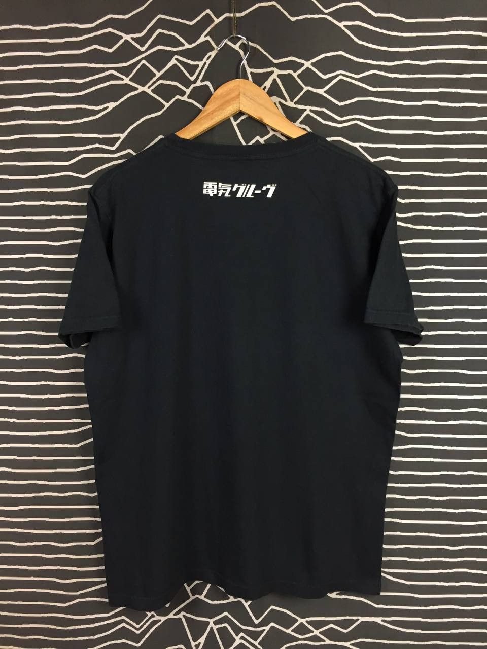 Band Tees Denki Groove Japanese Electronic Music Band Documentary Tee Size US XL / EU 56 / 4 - 4 Thumbnail