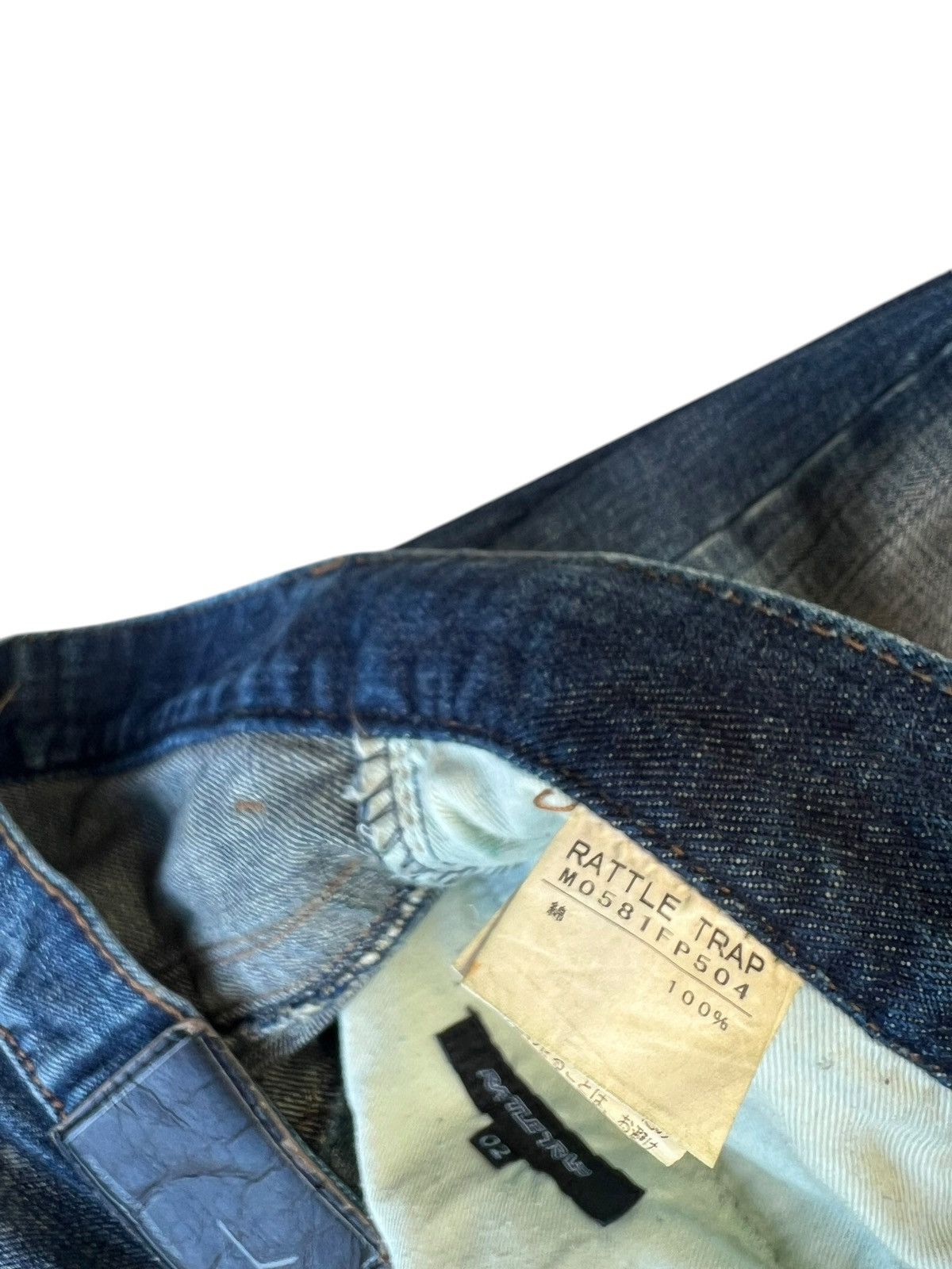 If Six Was Nine Mud Wash Rattle Trap Spider Wed Denim Bootcut Jeans Size US 31 - 23 Thumbnail