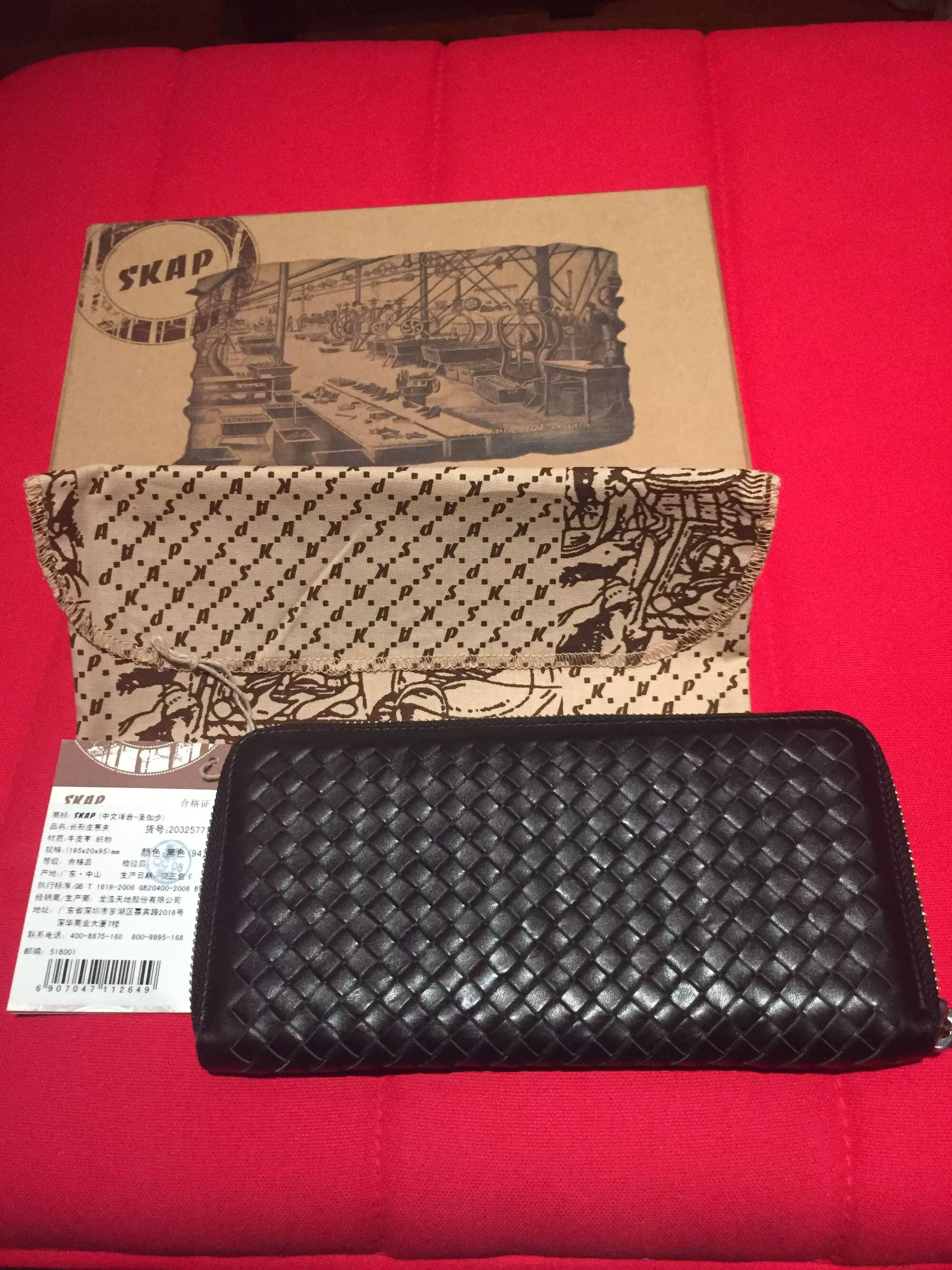 Other SKAP Leather Woven Long Wallet Size ONE SIZE - 1 Thumbnail