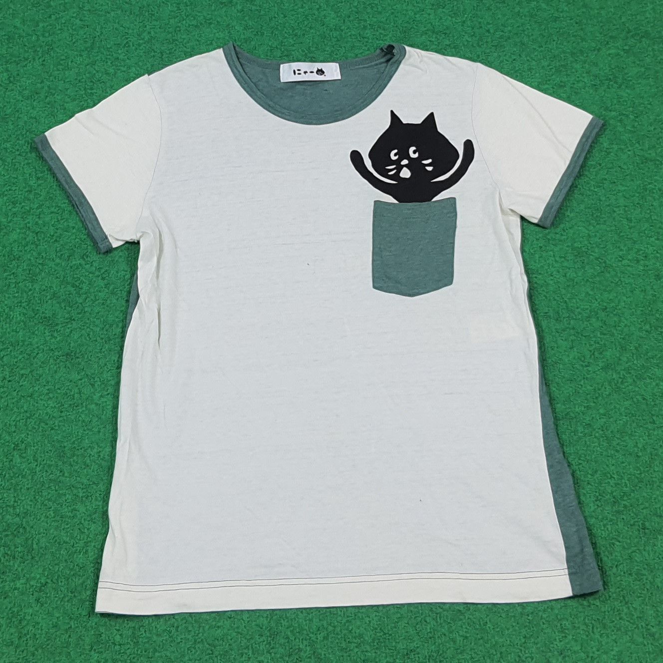 Ne-Net Vintage Ne-Net By Issey Miyake Pocket Tshirt C299N59 Size US S / EU 44-46 / 1 - 1 Thumbnail