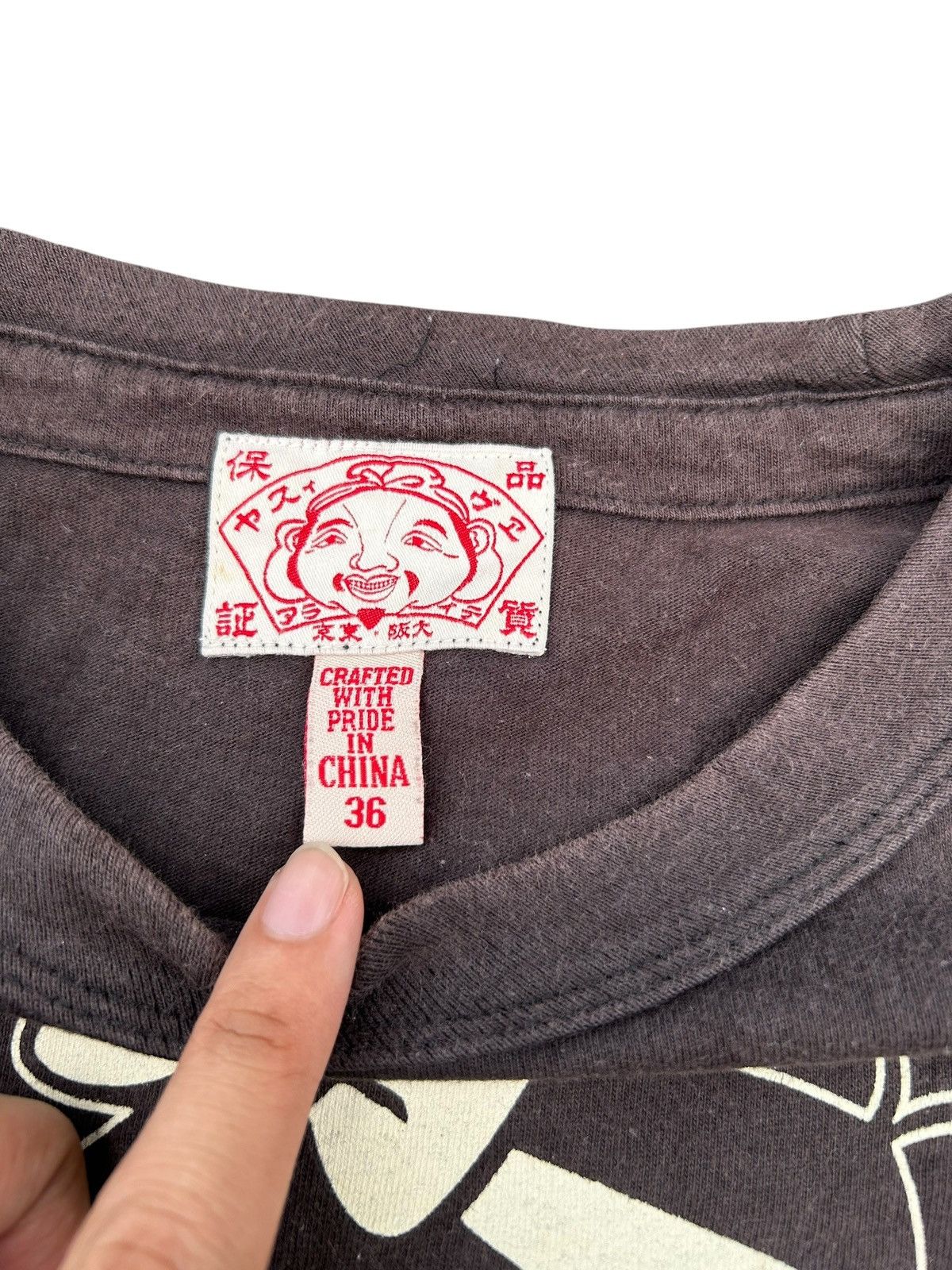 Kapital Thrashed Vintage Evisu X Japan Anime Tensai Bakabon SunFaded Size US S / EU 44-46 / 1 - 9 Thumbnail