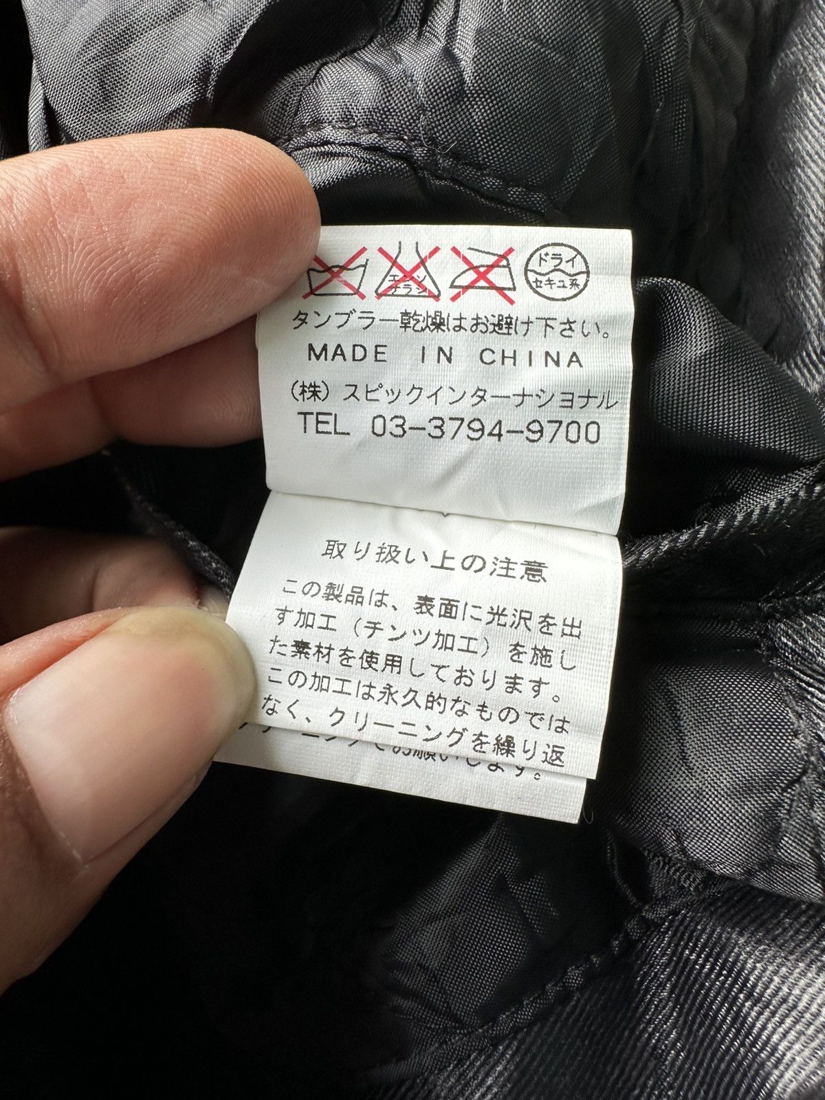 Tornado Mart Tornado Mart Fur Jacket Size M / US 6-8 / IT 42-44 - 13 Thumbnail