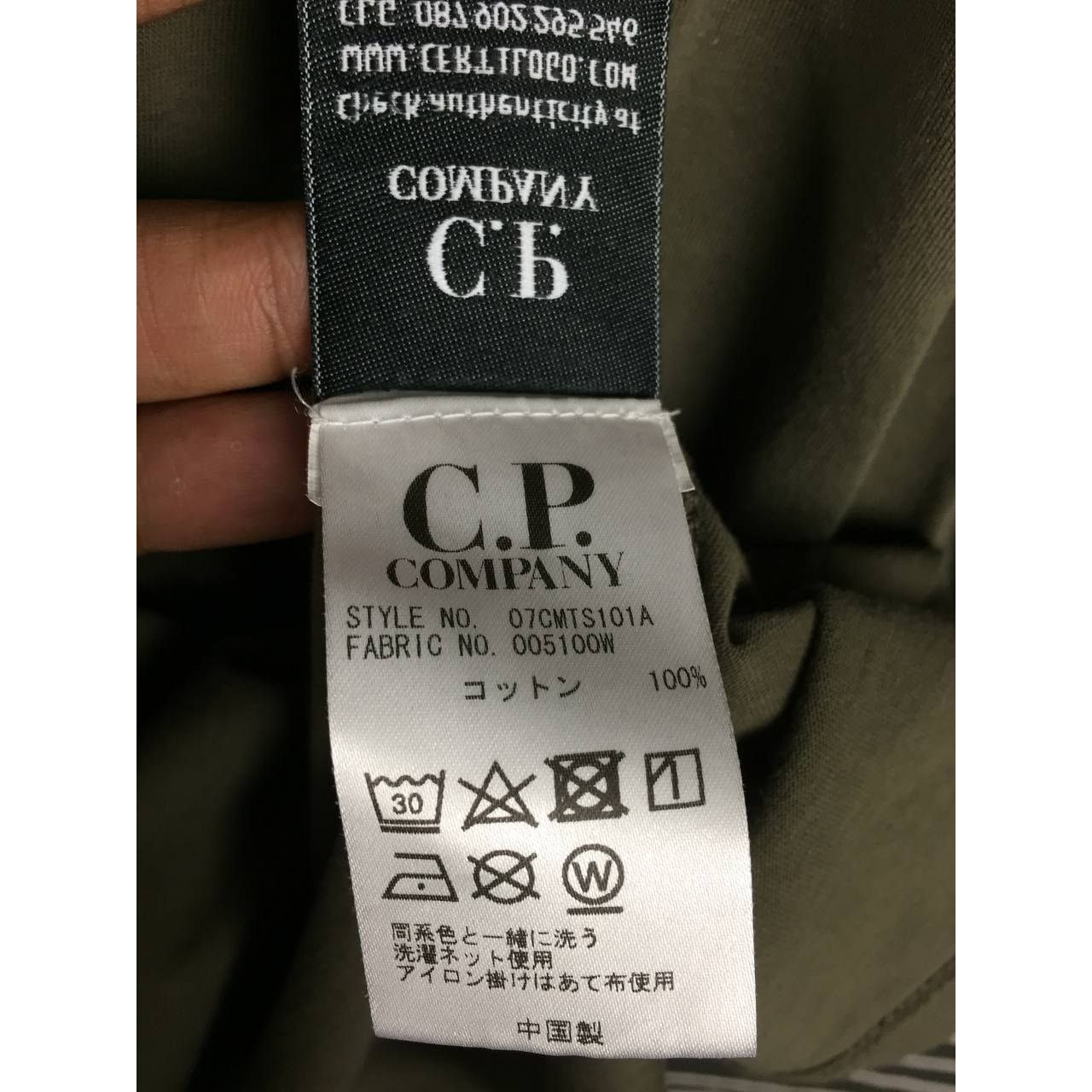 C.P. Company C.P. Company Lens Pocket Relaxed-Fit Casual Wear Tee Size US M / EU 48-50 / 2 - 19 Thumbnail