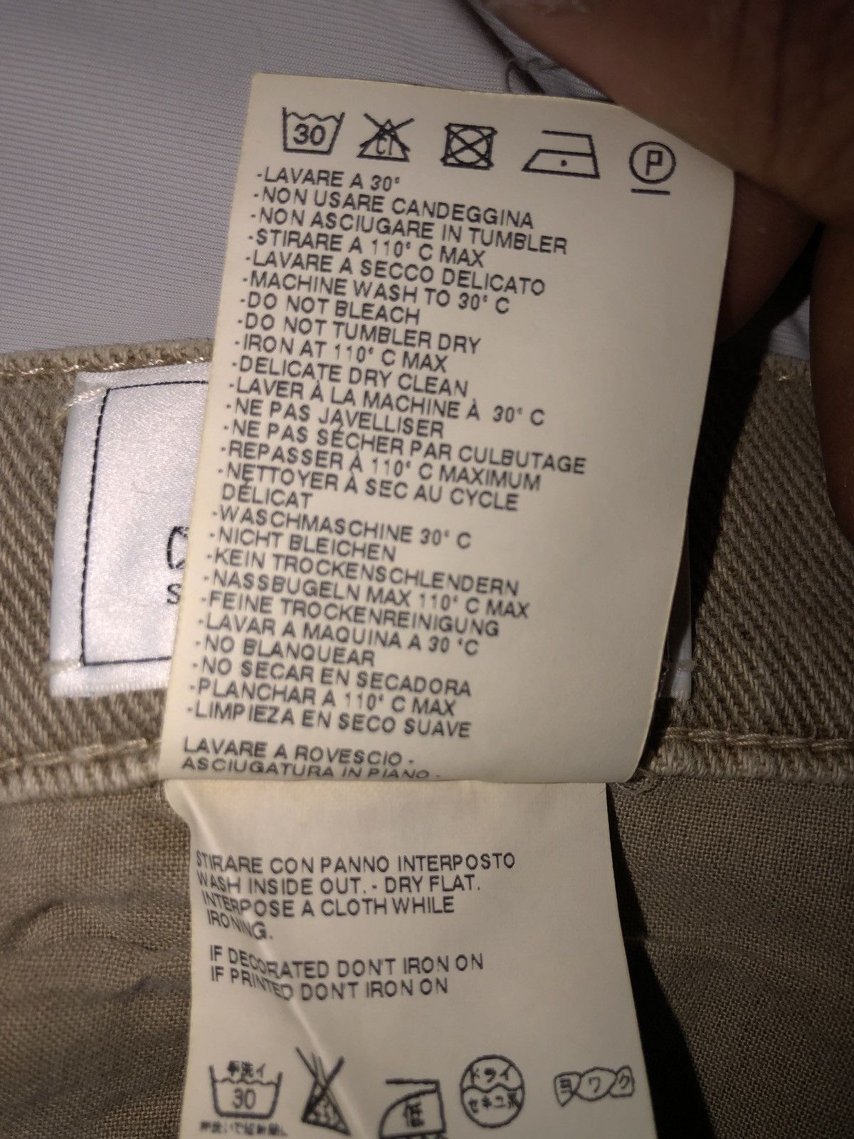 Maison Margiela Maison Margiela Denim Size US 32 / EU 48 - 6 Thumbnail