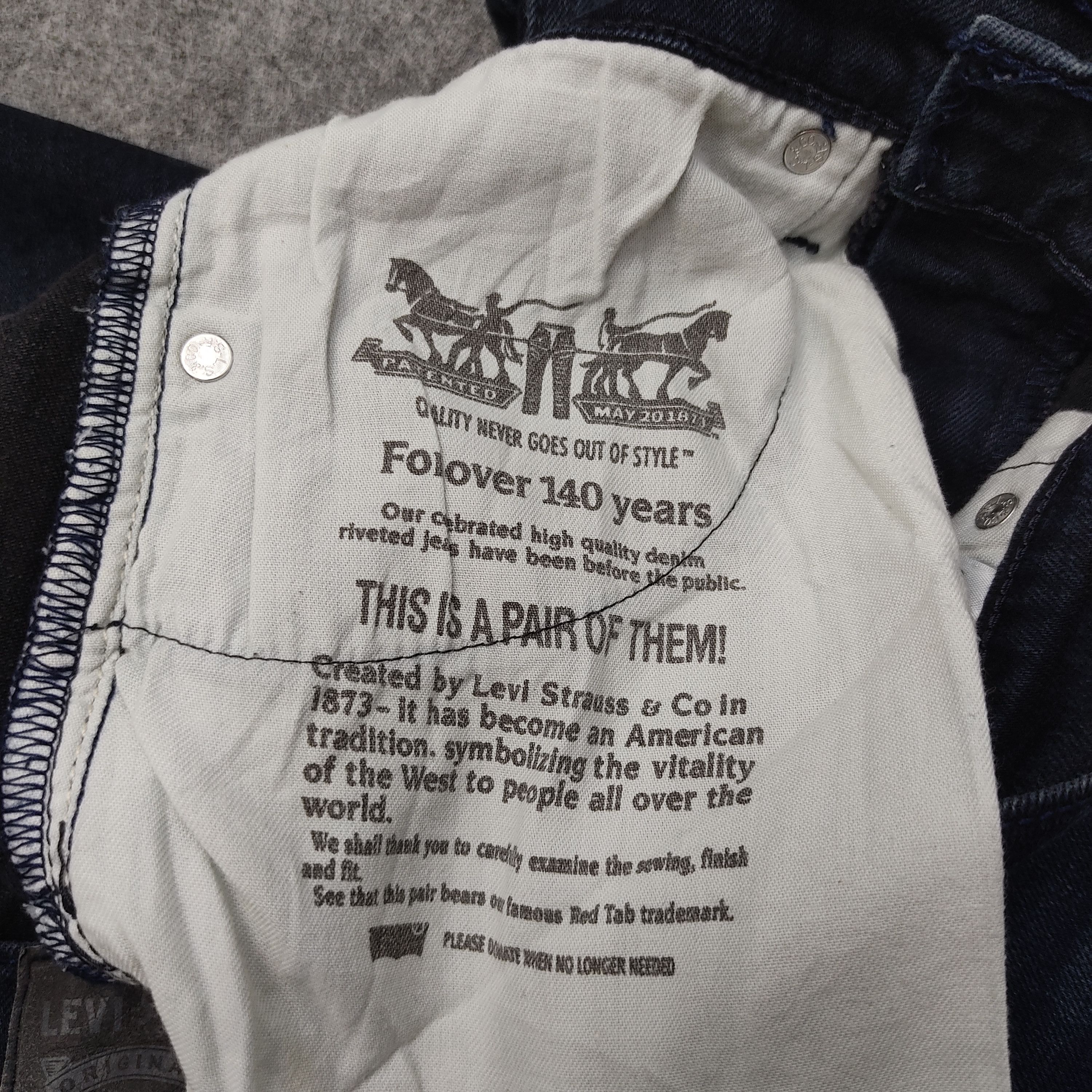 Levi's × Levi's Vintage Clothing × Vintage Vintage Levis 511 Jeans L109 Size US 28 / EU 44 - 14 Thumbnail