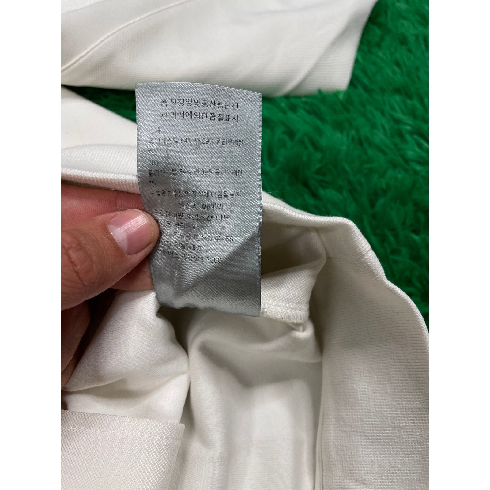 Dior Dior Track Jacket White Large Used Size US L / EU 52-54 / 3 - 5 Thumbnail