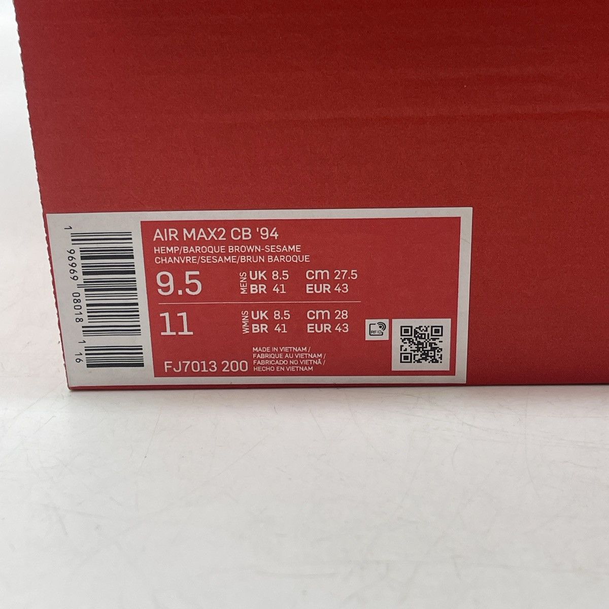 Nike Air max 2 baroque brown Size US 9.5 / EU 42-43 - 9 Thumbnail