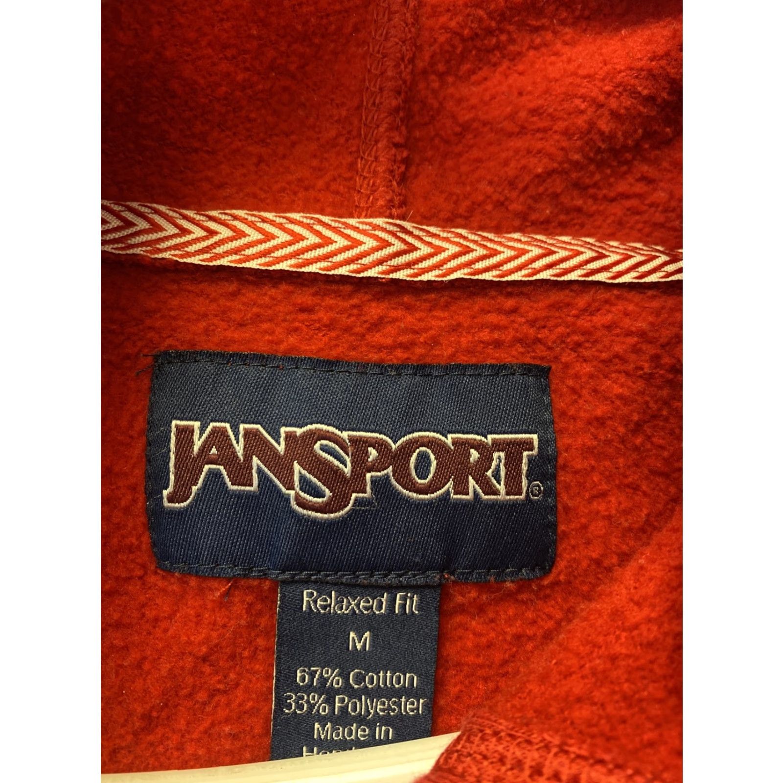 Vintage VINTAGE Jan Pro University Nebraska Huskers Hoodie Pullover Activewear Women’s Medium Red 11049 Size M / US 6-8 / IT 42-44 - 3 Thumbnail