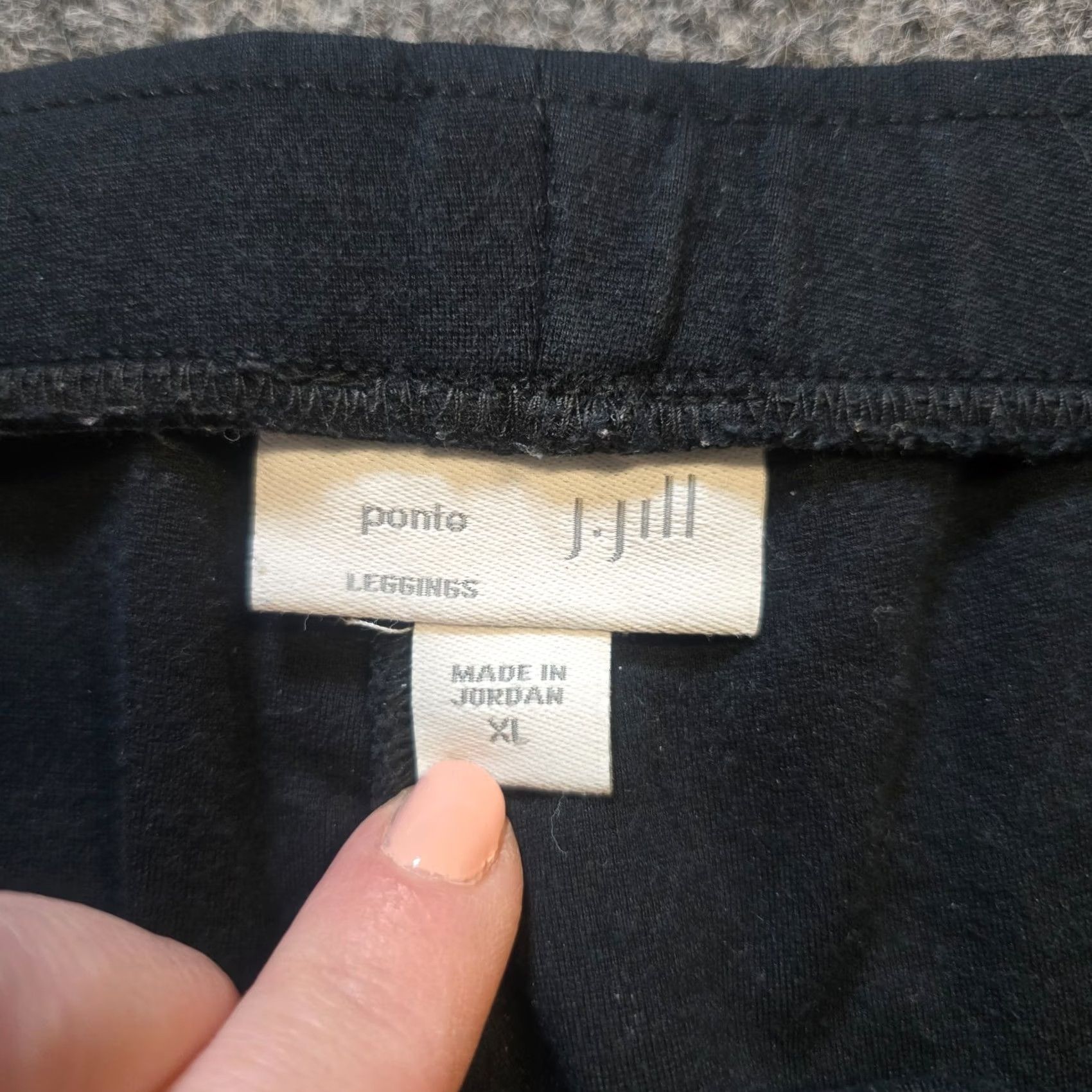J. Jill J. Jill Pants Womens XL Black Ponte Legging Elastic Waist Stretch Casual Basic Size 40" / US 18 - 4 Thumbnail