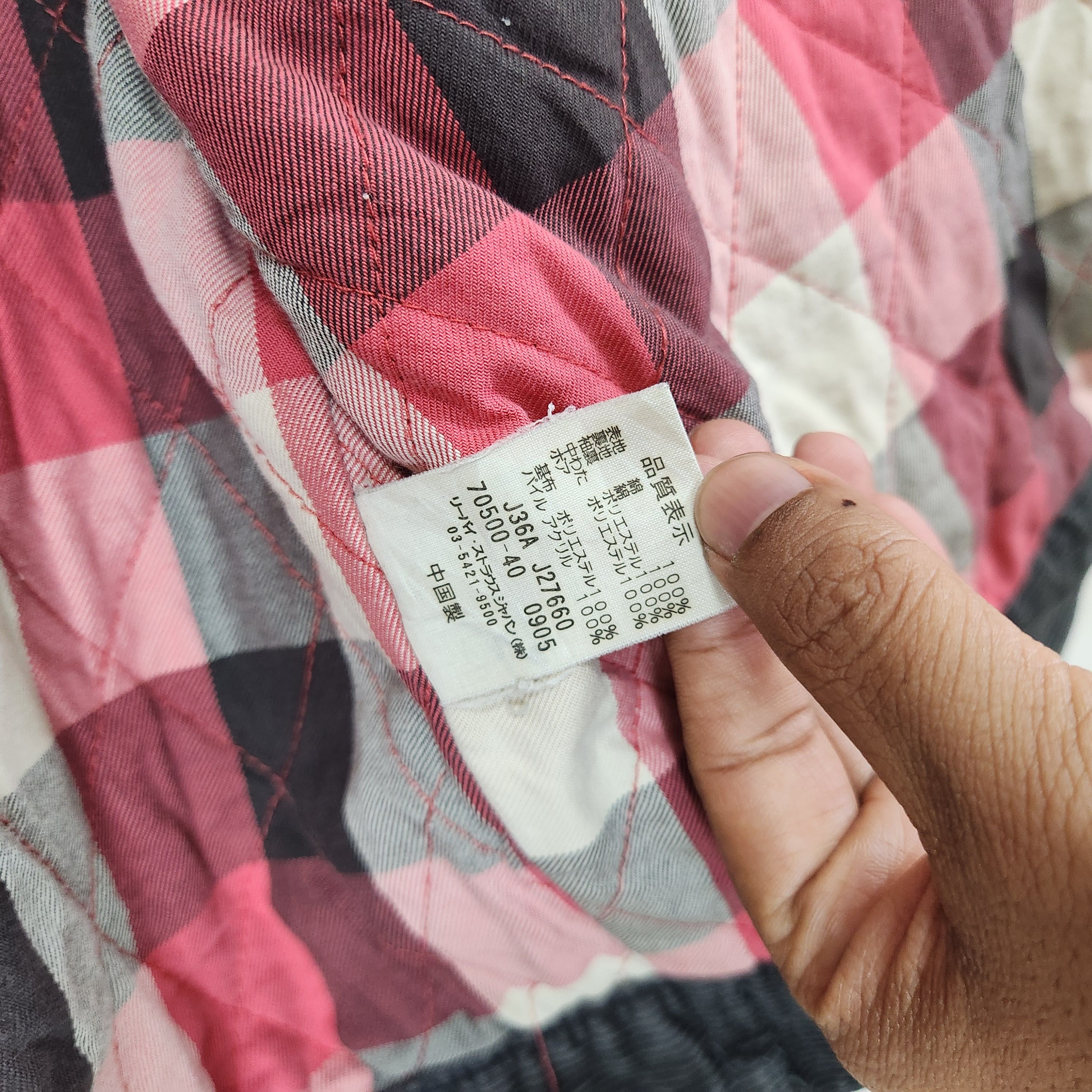 Levi's × Levi's Vintage Clothing Levis Trucker 70500 Blankets Jacket Size US L / EU 52-54 / 3 - 13 Thumbnail