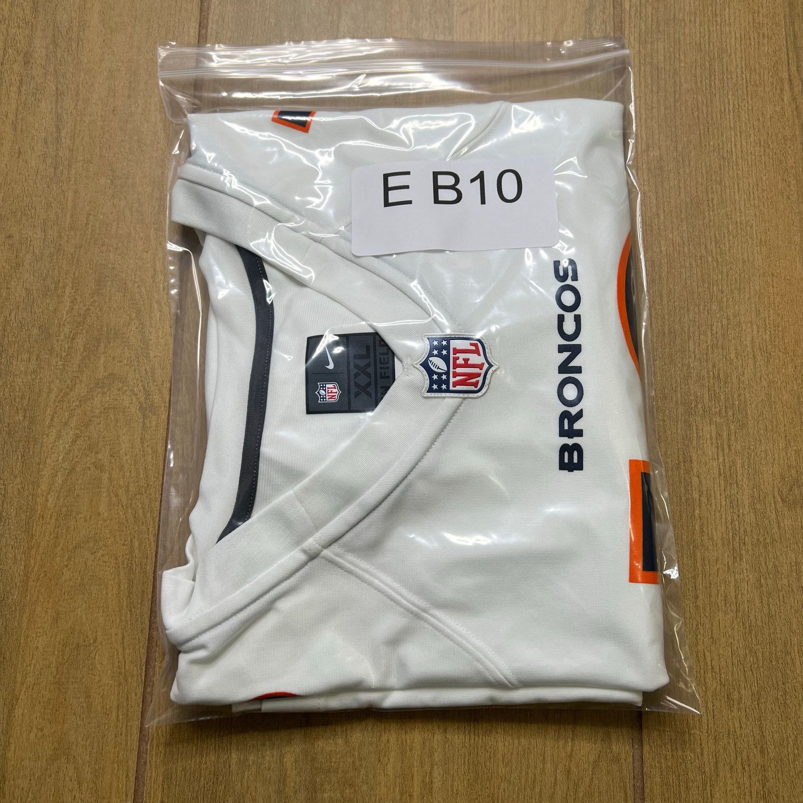 Nike Nike Denver Broncos Peyton Manning 18 NFL Field jersey XXL Size US XXL / EU 58 / 5 - 14 Thumbnail