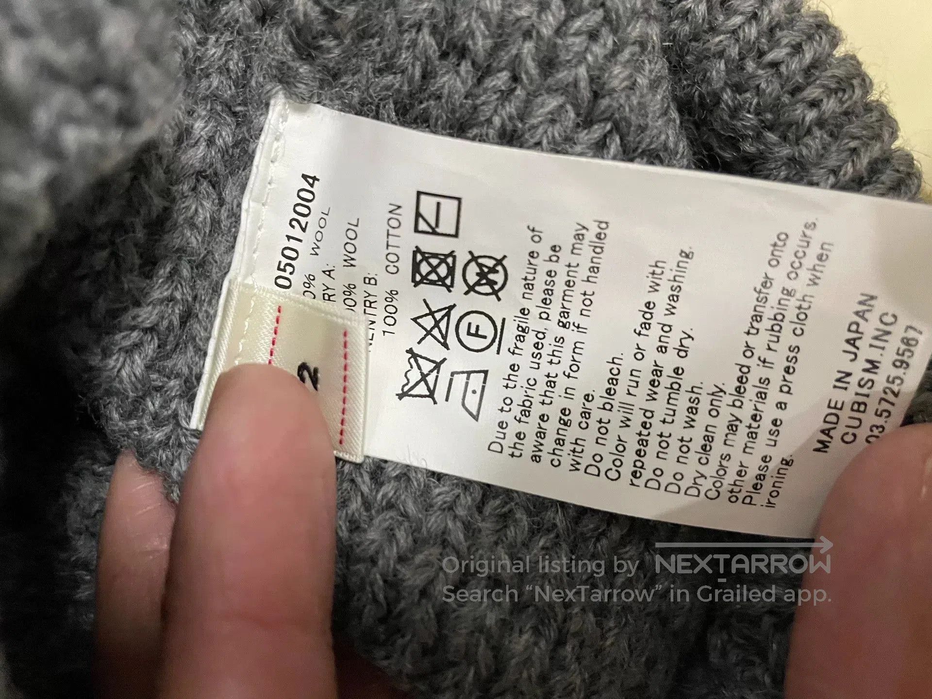 Visvim visvim fisherman cable knit sweater grey. Size US M / EU 48-50 / 2 - 6 Thumbnail