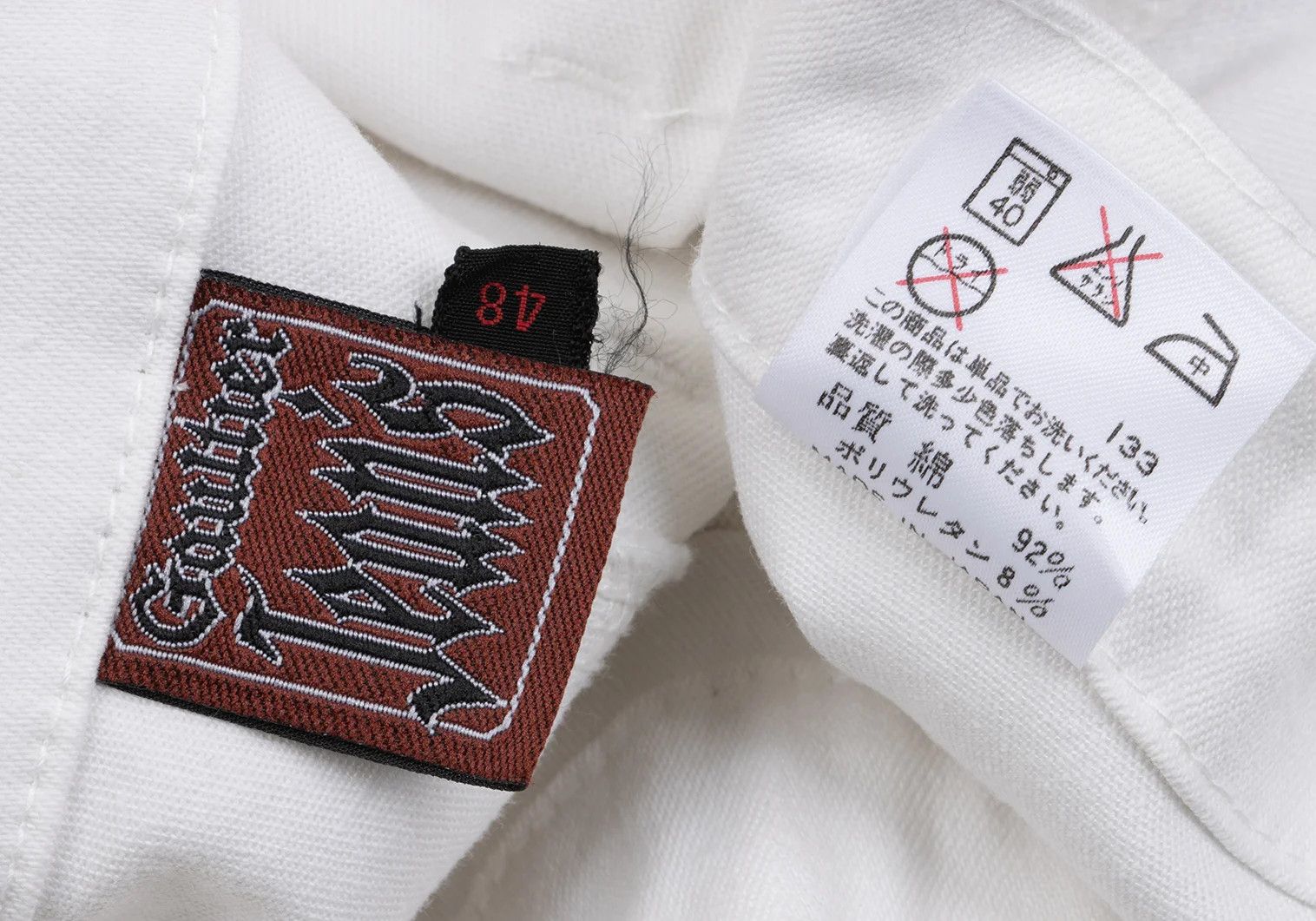 Jean Paul Gaultier Trompe L'Oeil Cotton Stretch Pants in White Size US 32 / EU 48 - 19 Thumbnail