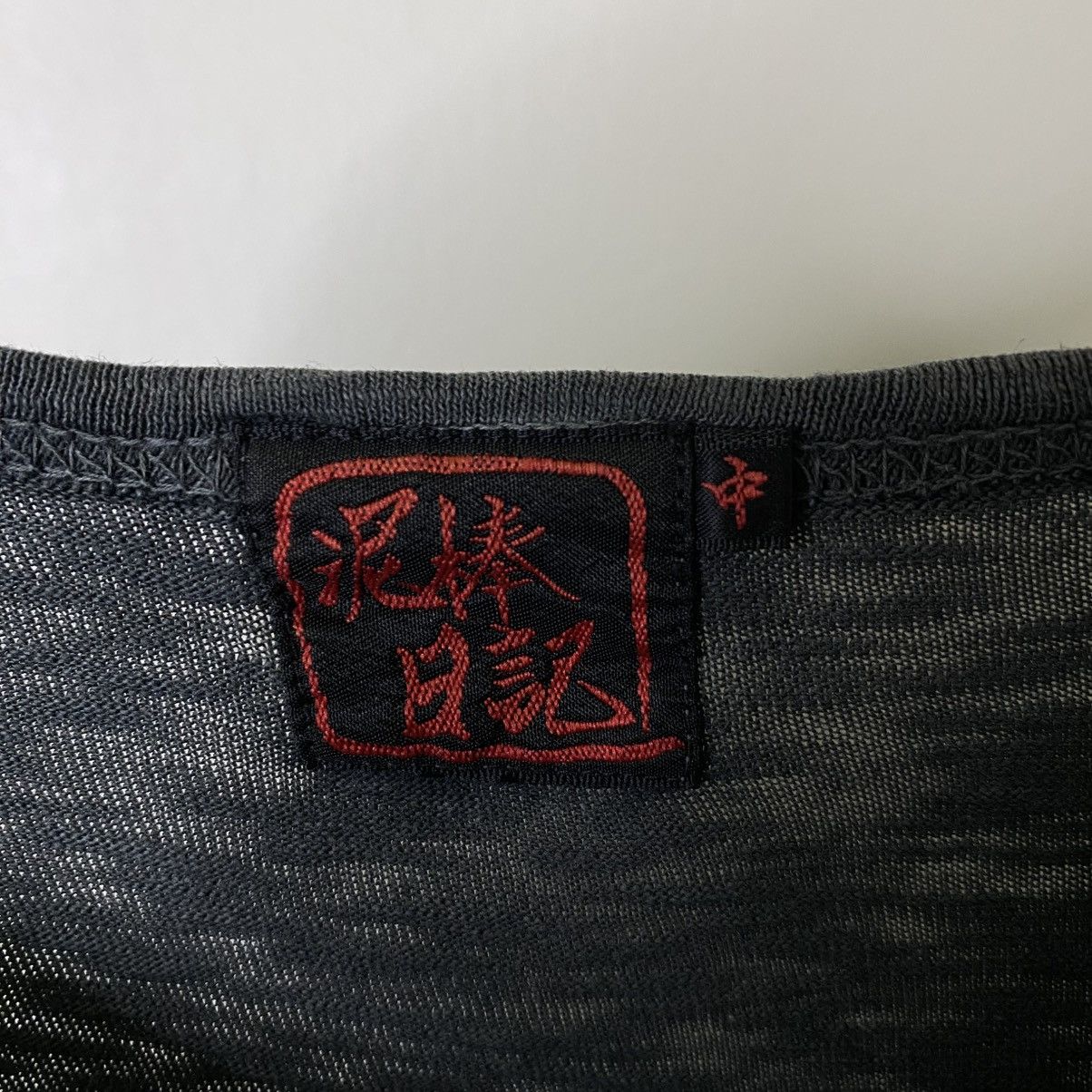 Japanese Brand Sukajan Motive Gold Fish Ed Hardy Karakuri Tamashii Style T Size US L / EU 52-54 / 3 - 3 Thumbnail