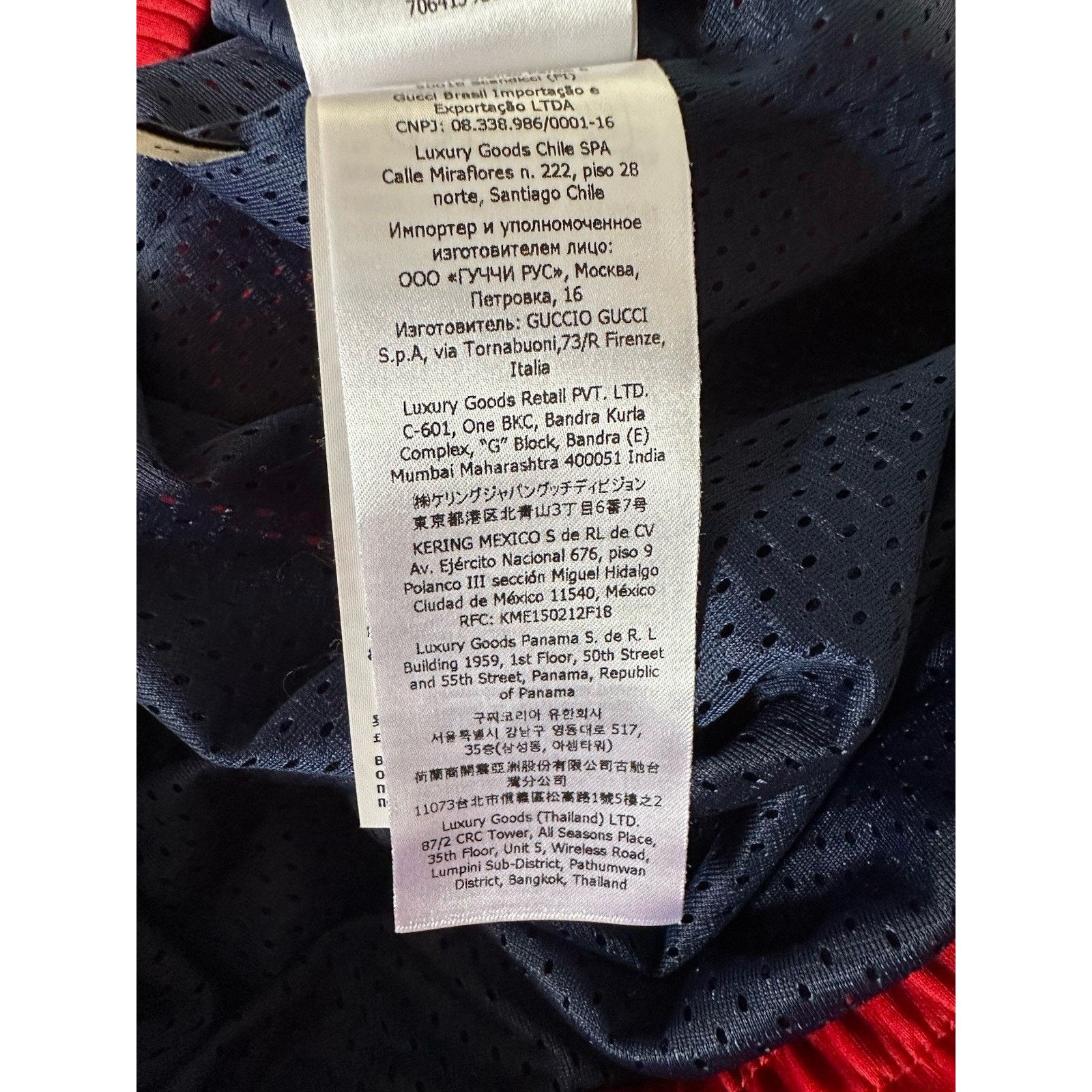 Gucci Gucci Men's Red/White/Blue Jacket with Hoodie Small 706413 Size US S / EU 44-46 / 1 - 15 Thumbnail