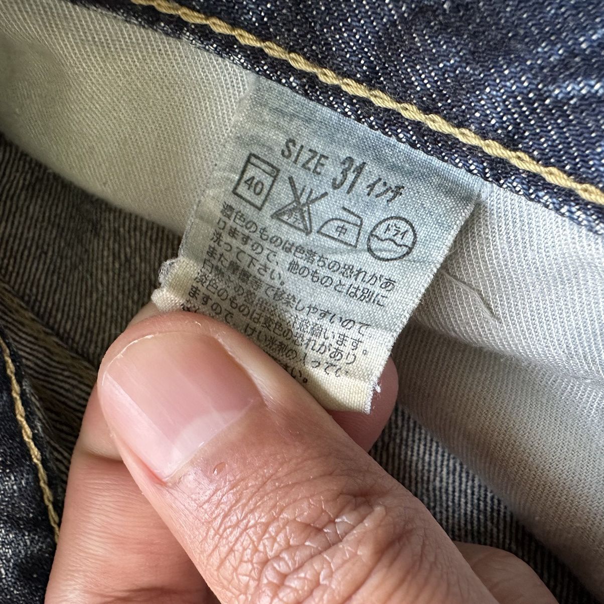 Japanese Brand W30🔥Vintage Levi’s 502 Distressed Faded Denim Sick Jean Pant Size US 30 / EU 46 - 8 Thumbnail