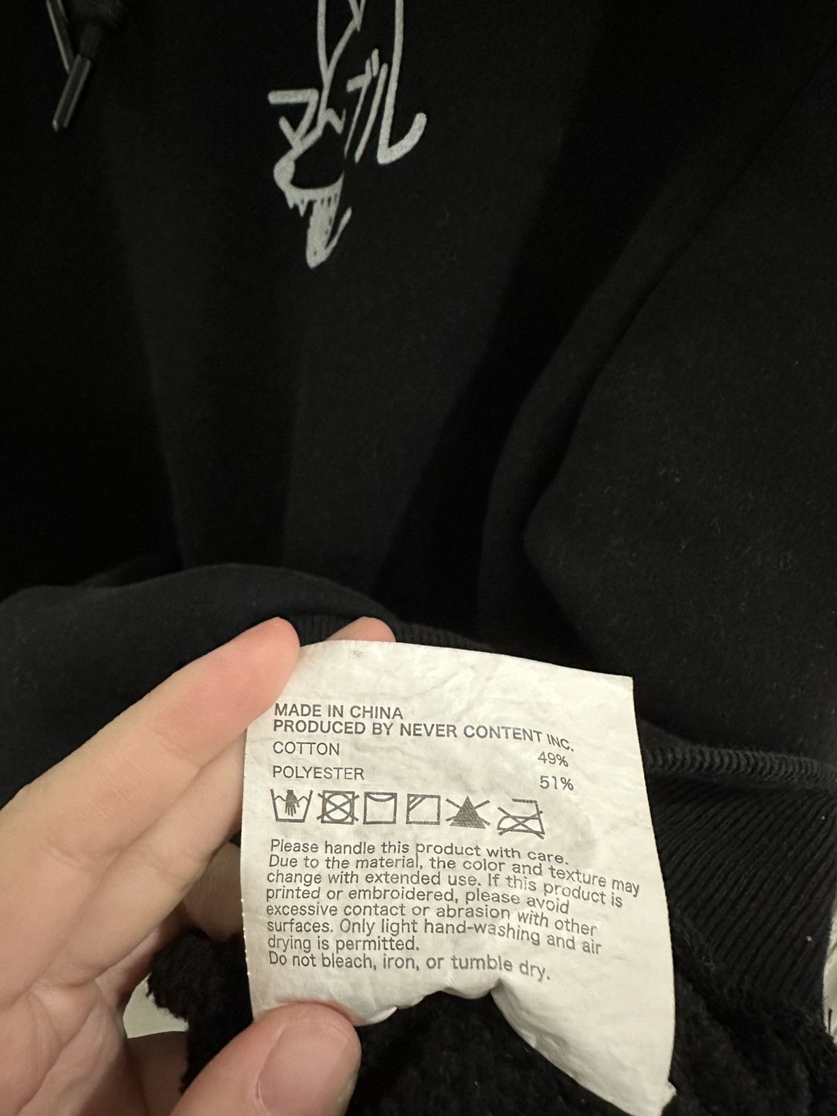 Marblesoda Wolf - Black Hooded Sweatshirt Size US M / EU 48-50 / 2 - 4 Thumbnail