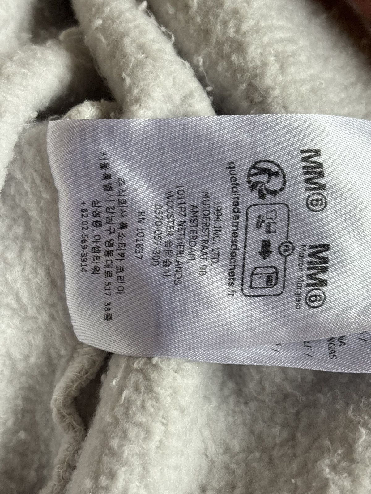Maison Margiela × Supreme Supreme Maison Margiela Box Logo Zipup Hoodie White Size US M / EU 48-50 / 2 - 12 Thumbnail