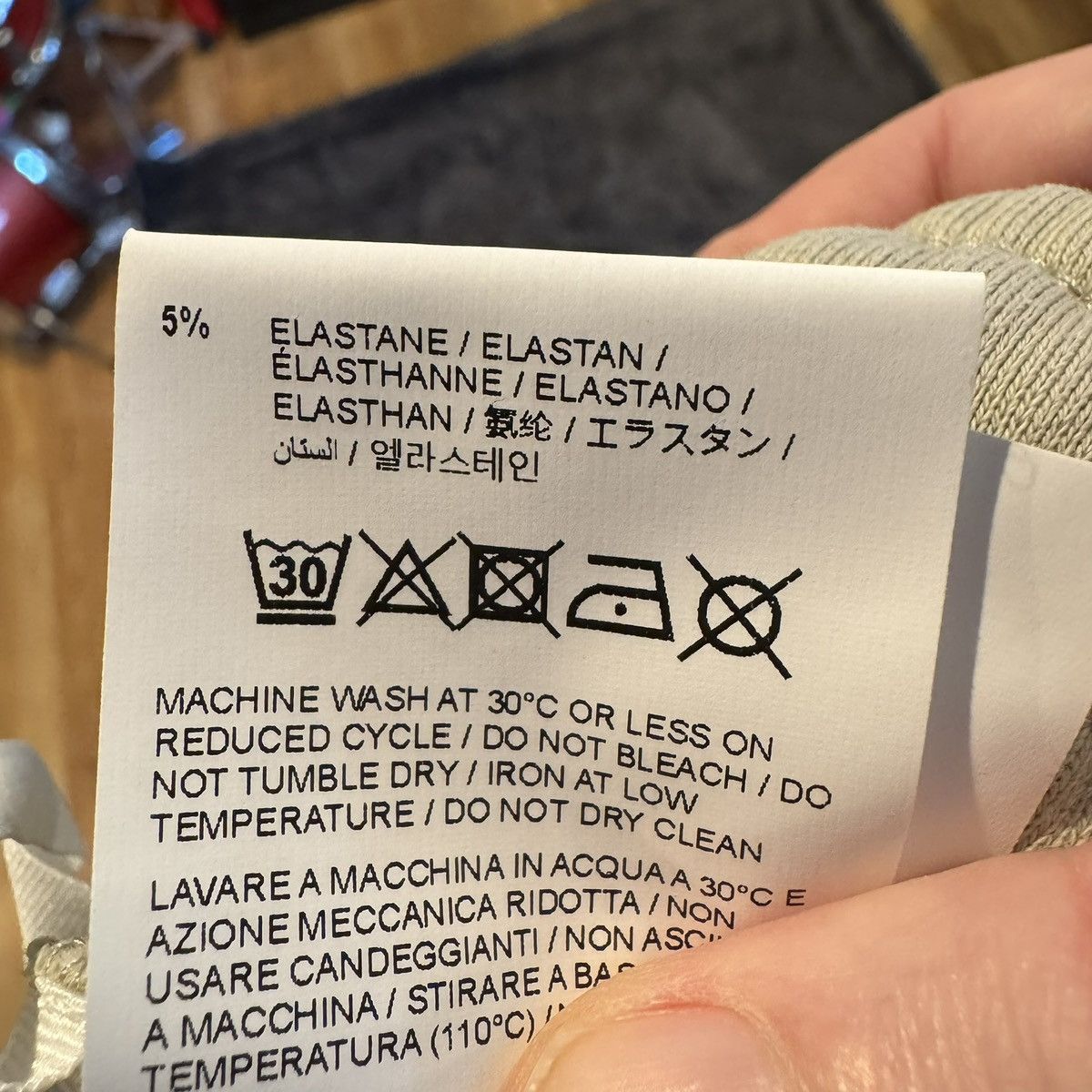 Off-White Beige Off-White Logo Sweatpants Size XXL Drawstring Size US 38 / EU 54 - 11 Thumbnail