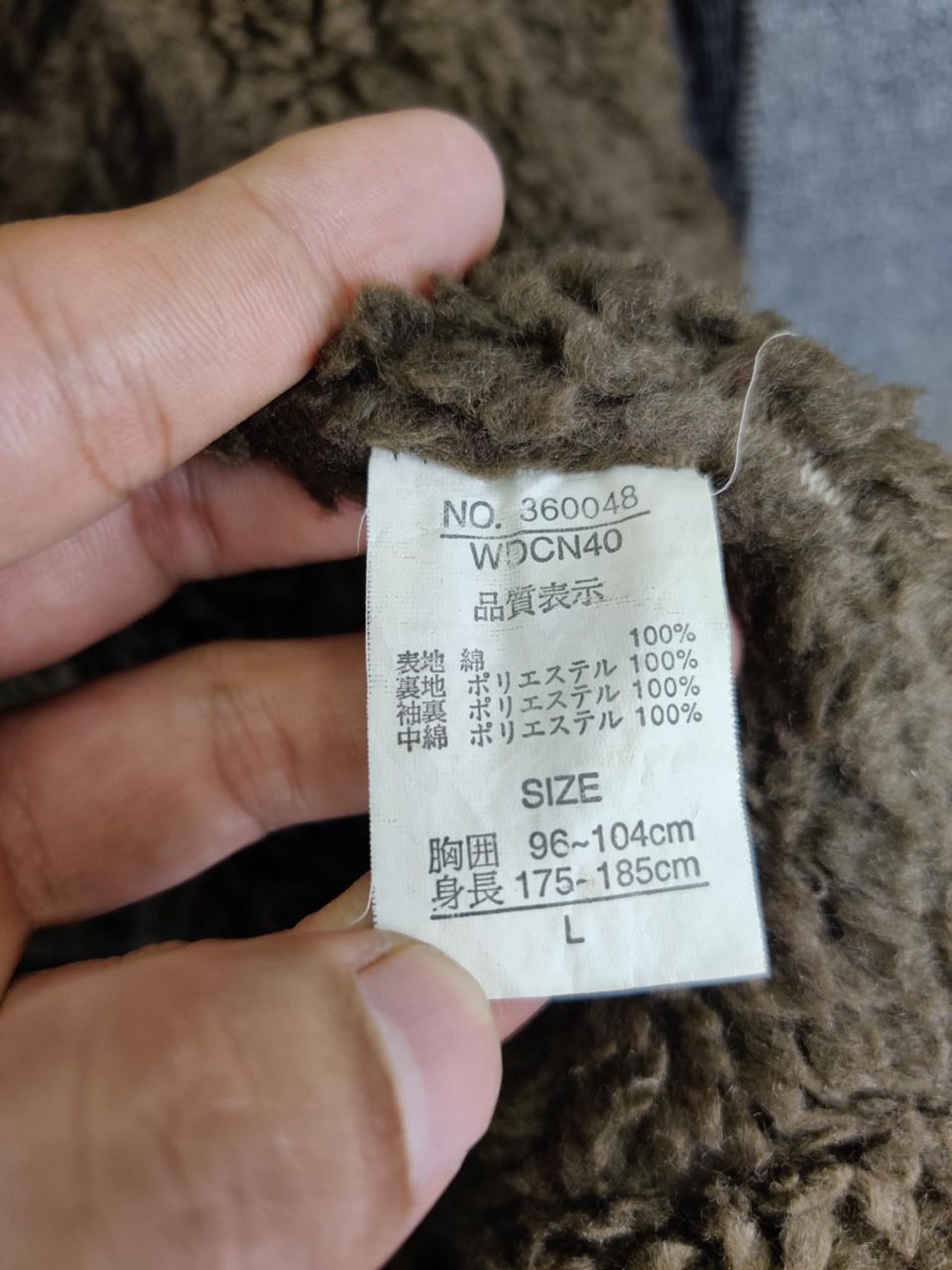 Vintage Vintage Dog House Corduroy Shearling Fur Jacket Size US L / EU 52-54 / 3 - 13 Thumbnail
