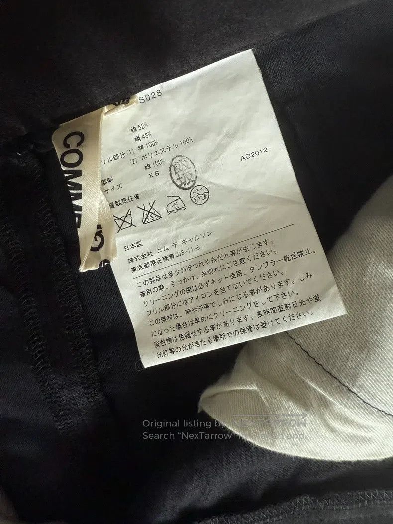 Comme des Garcons Comme des Garcons size XS Black silk irregular ruffled ski Size 22" - 4 Thumbnail
