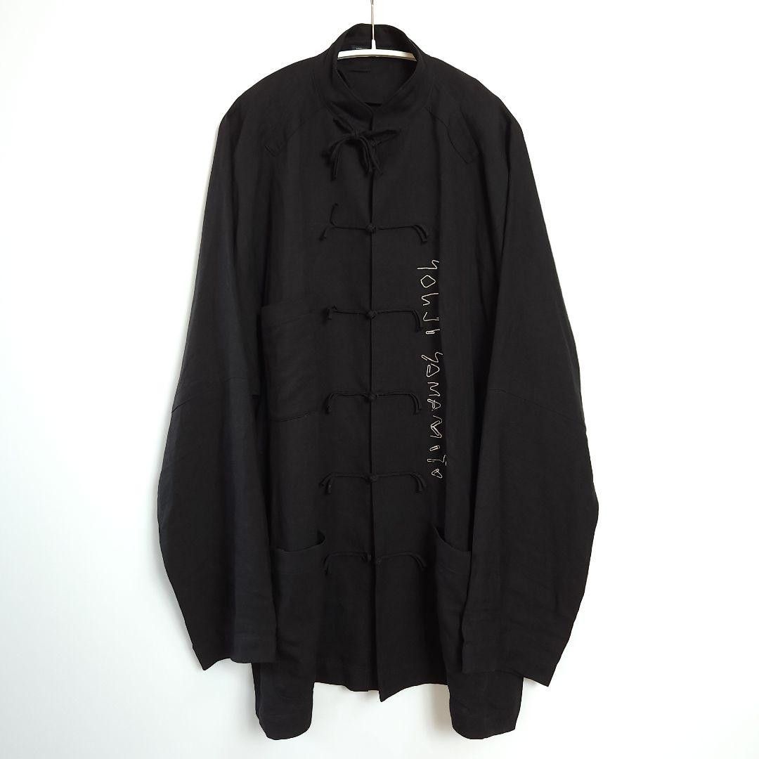 Yohji Yamamoto YOHJI YAMAMOTO POUR HOMME 15ss Clip Letter China  